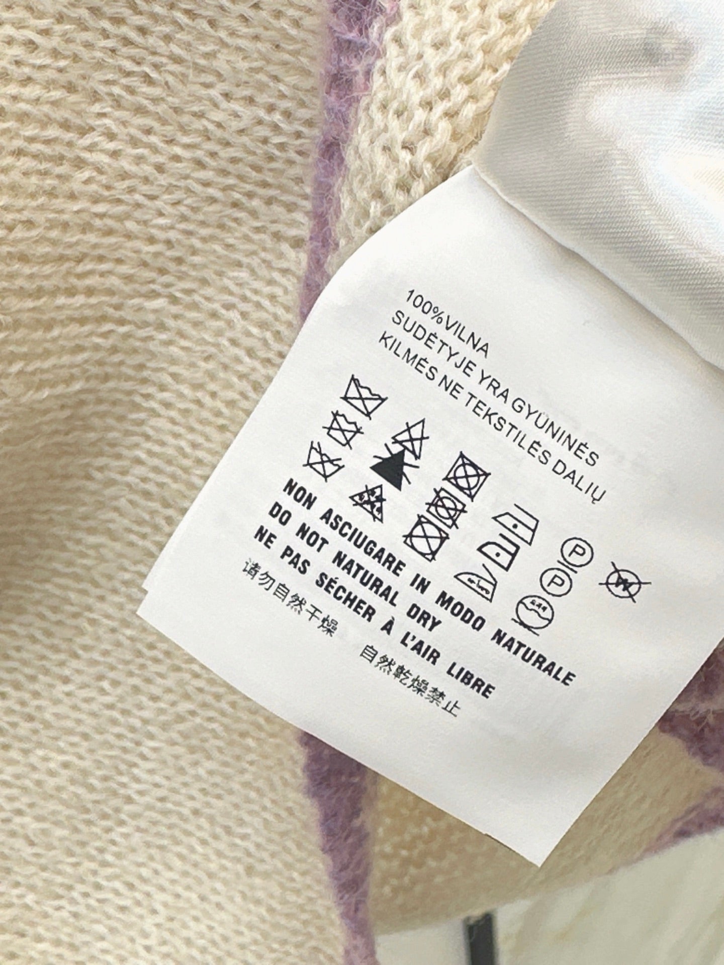Miu 25ss knit camisole