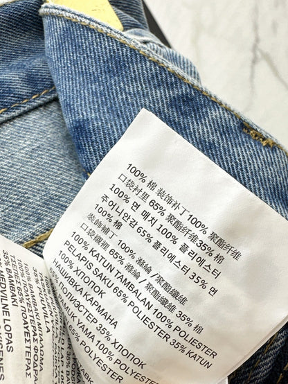 Miu 25ss lace jeans