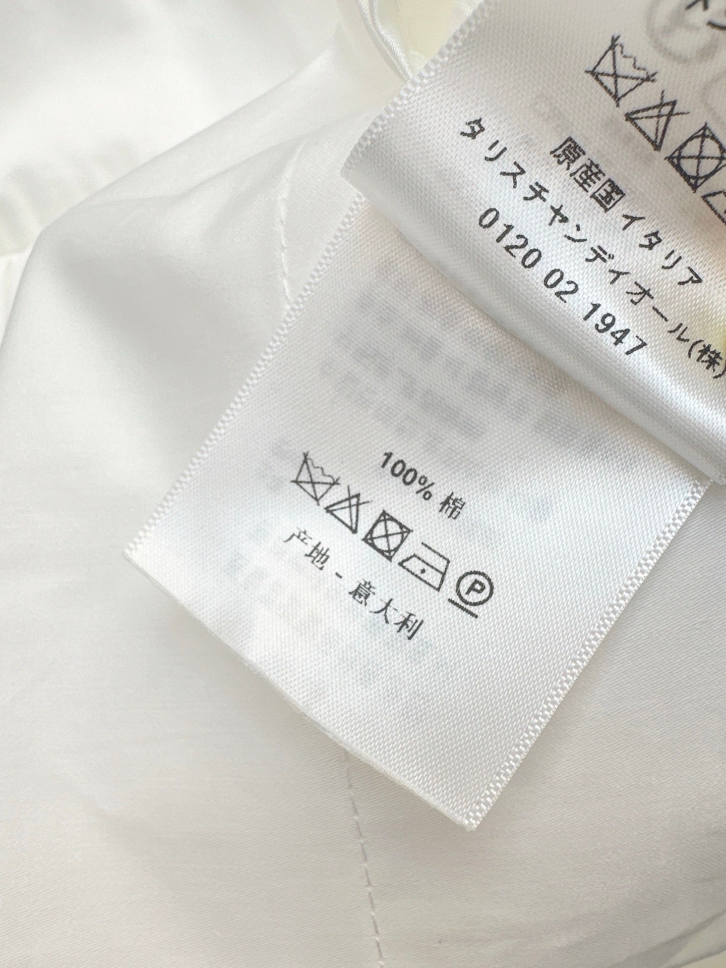 CD 25ss tee short set