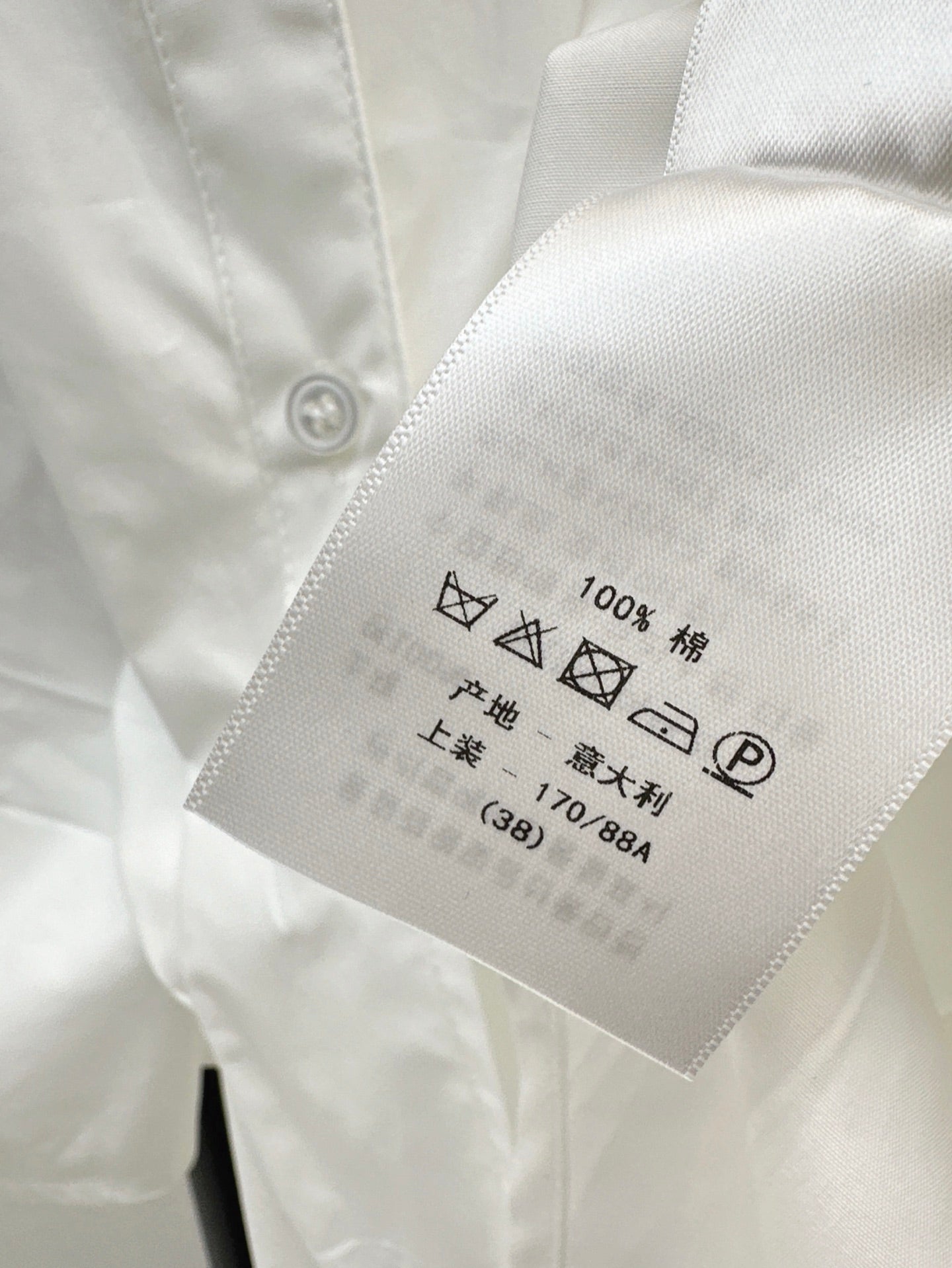 CD 25SS shirt