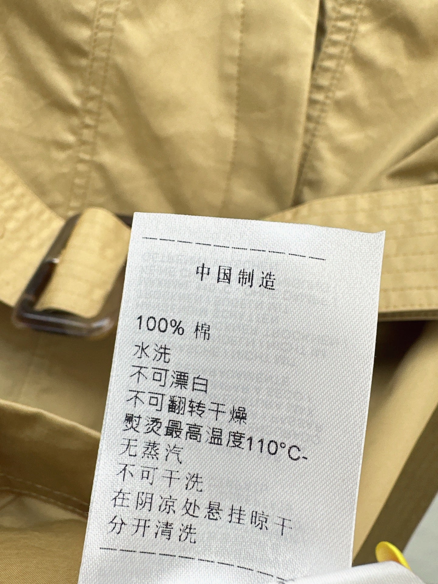 Saint lau 25ss shirt dress