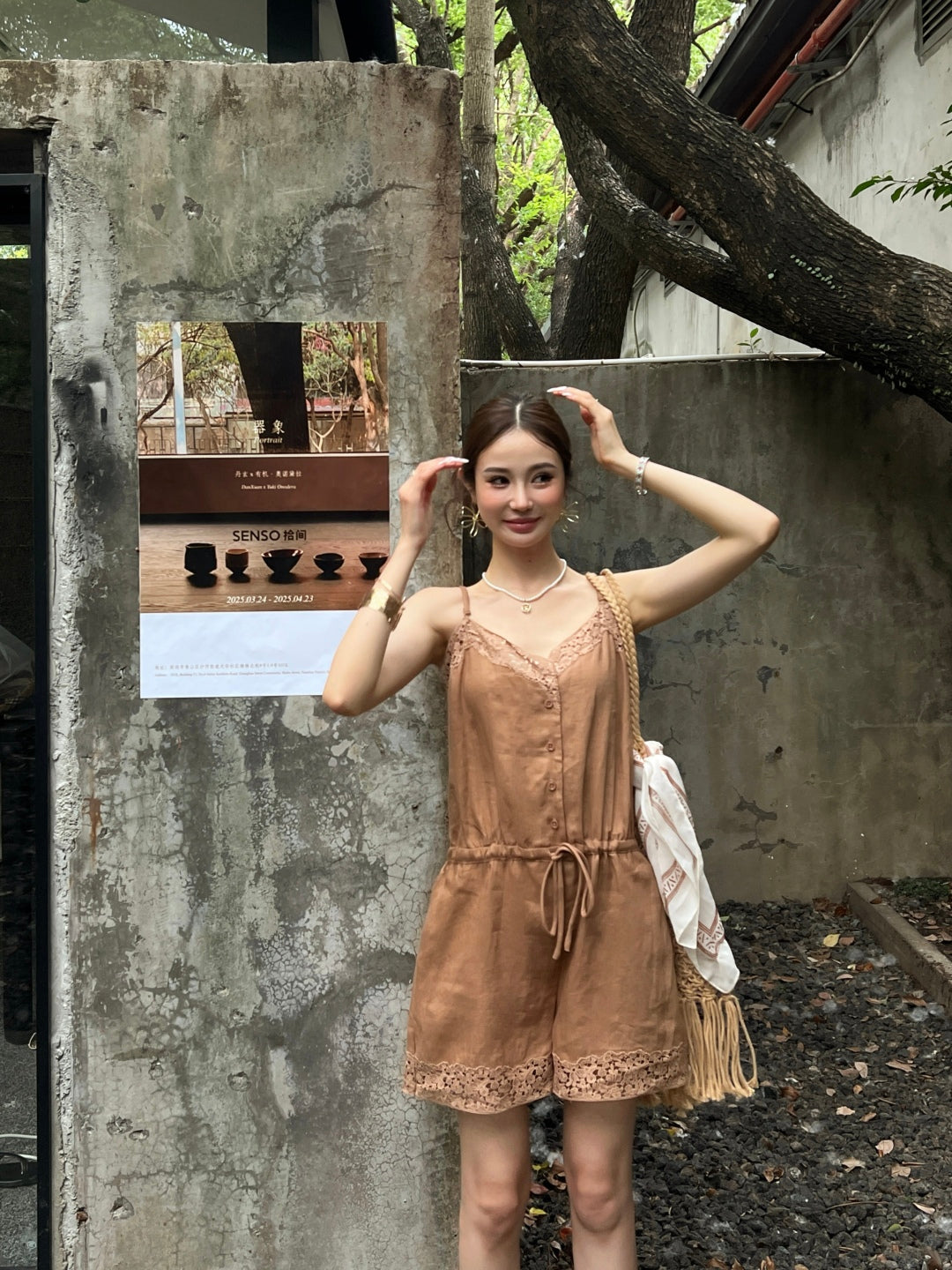 Loro 25ss lace linen jumpsuit