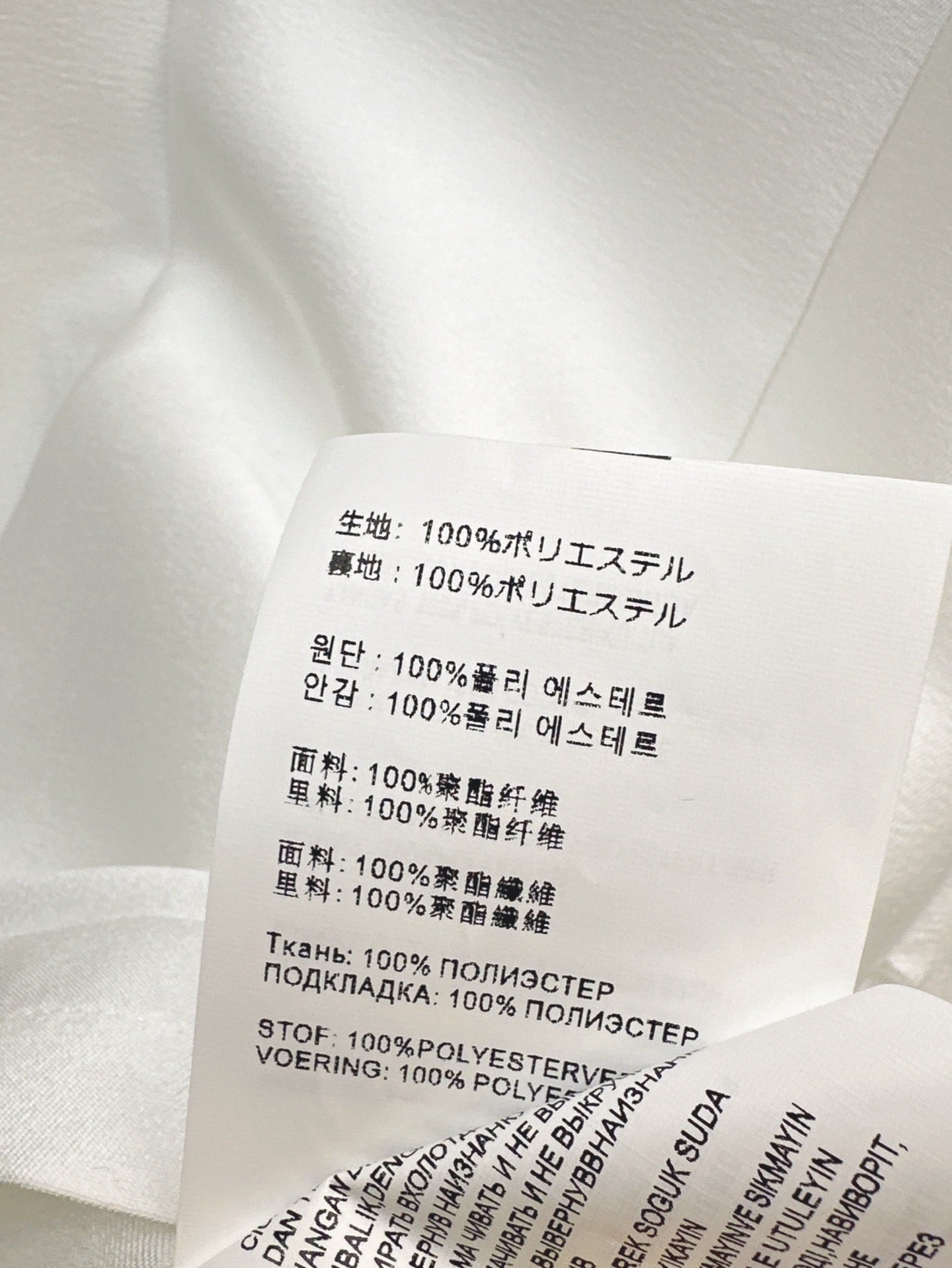 Miu 25ss sleeveless dress