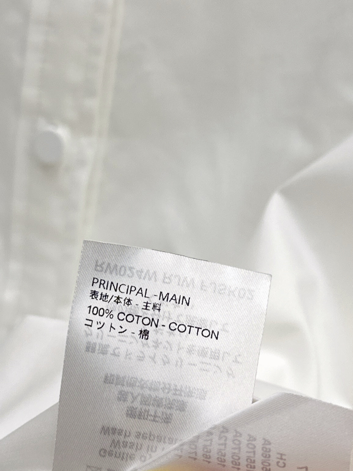 Louis 25ss shirt