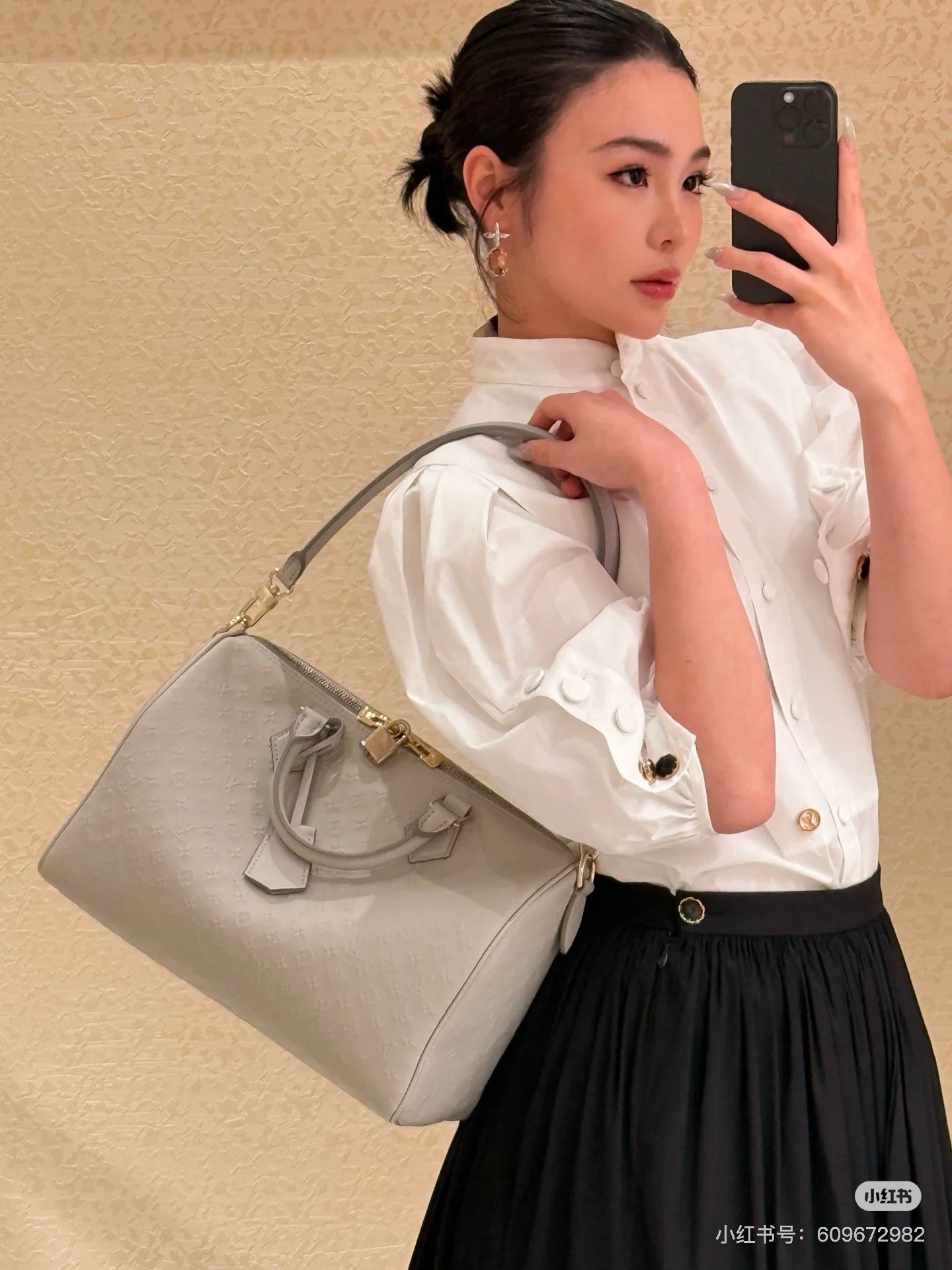 Louis 25ss shirt