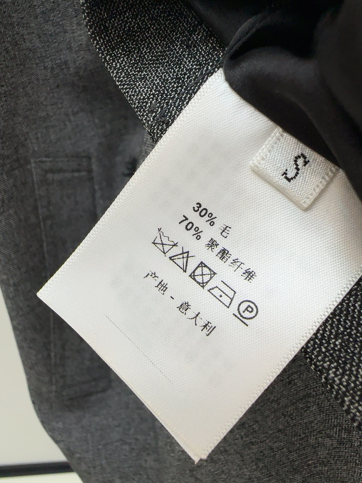 CD 25SS embroidered vest