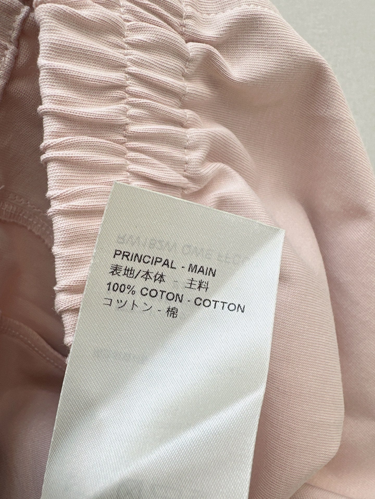 Louis 25ss skirt