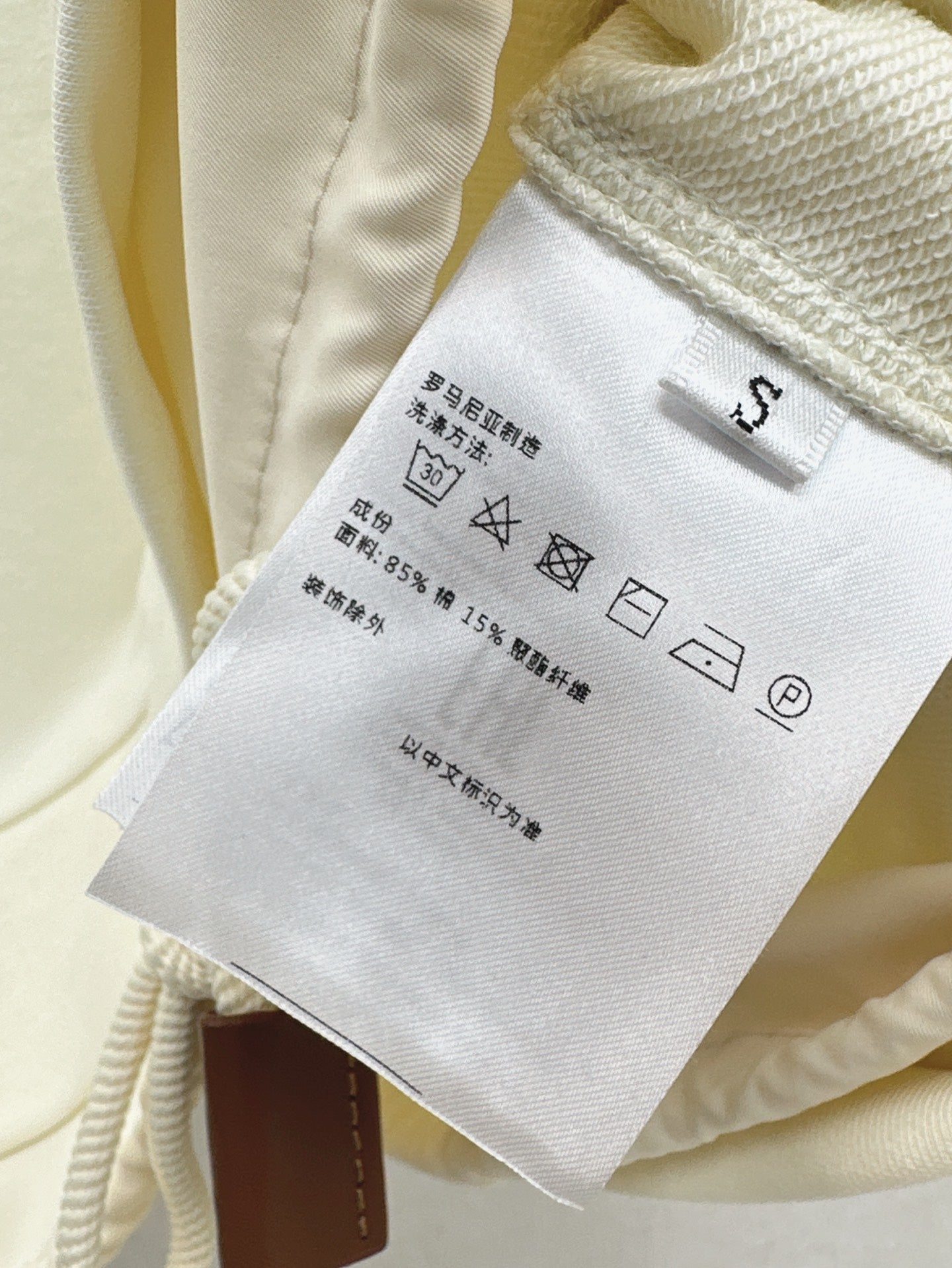 moncl 25ss tee short set