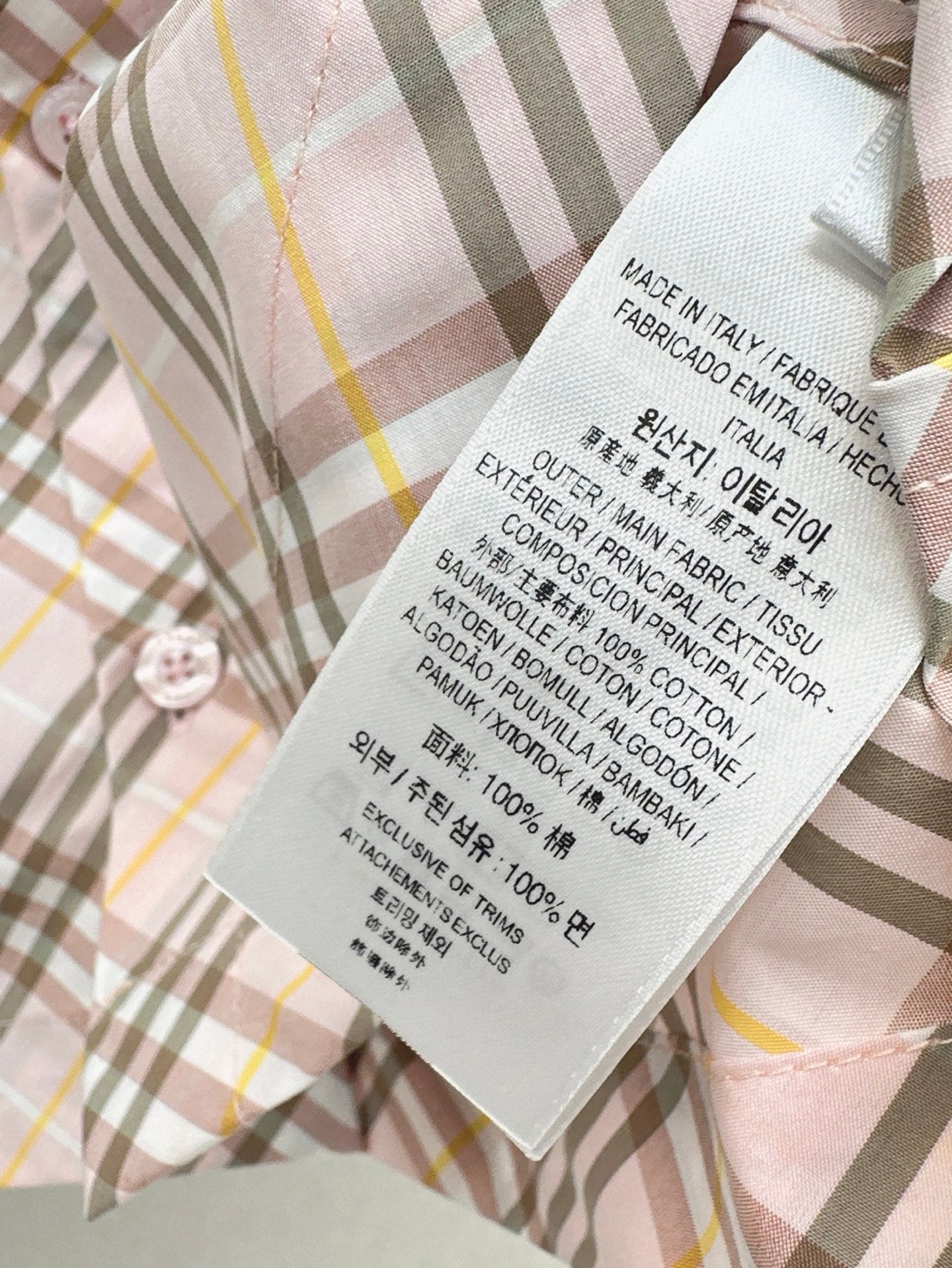 Bur 25ss crop suit