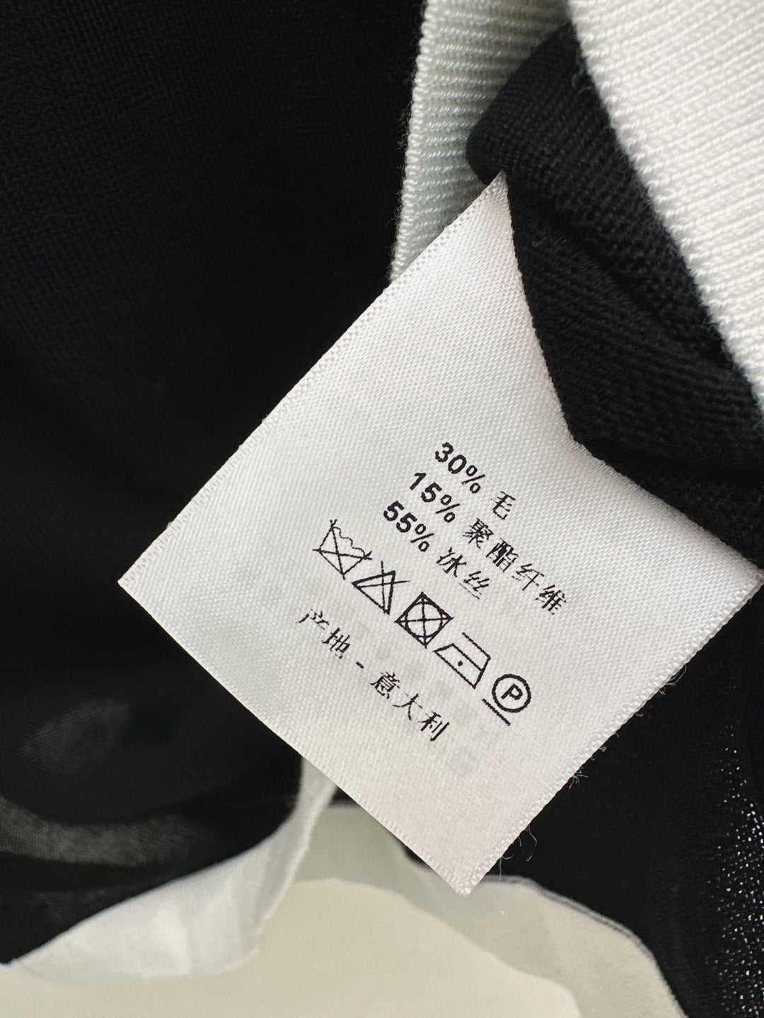Max 25ss knit shirt