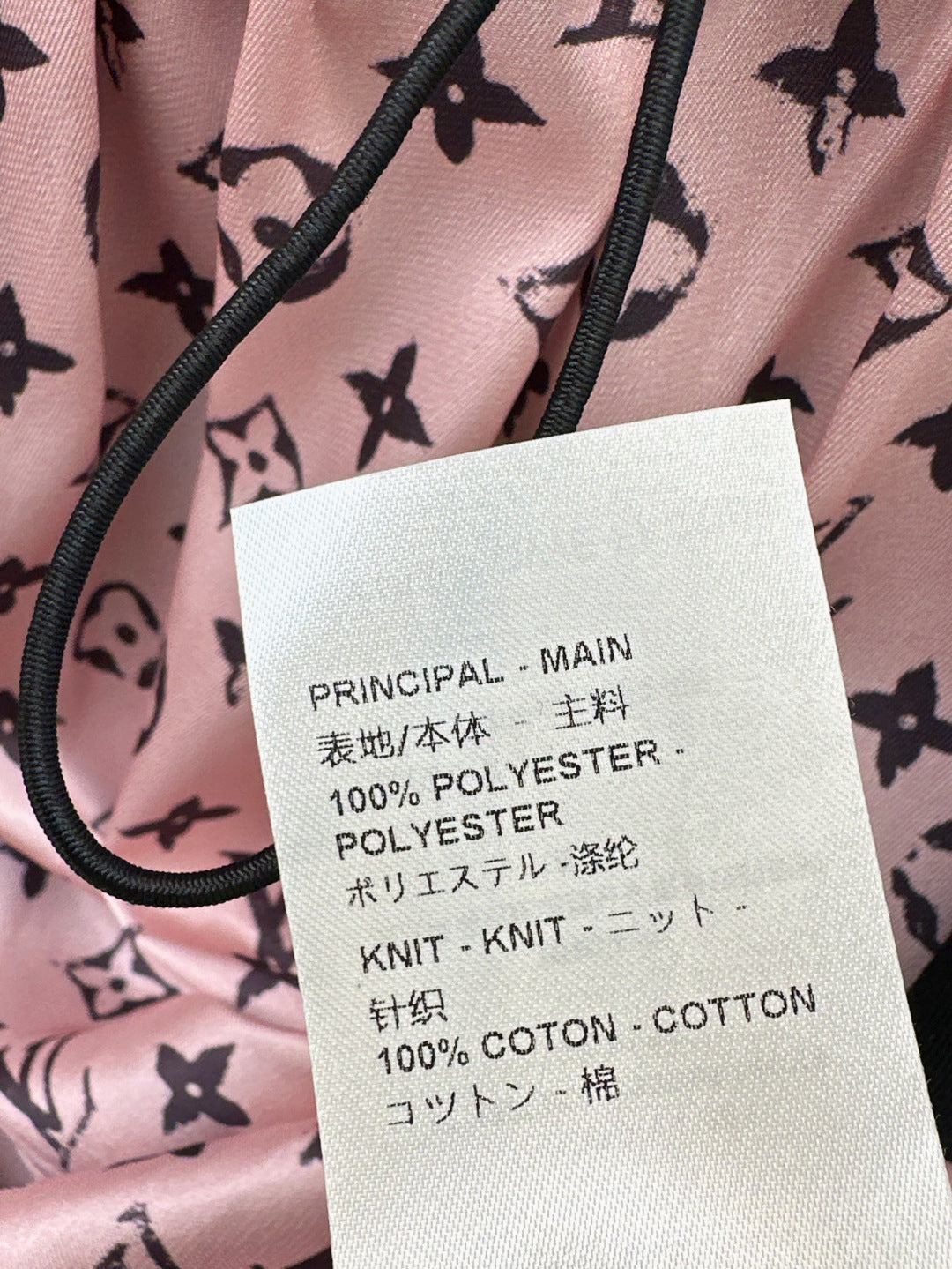 Louis 25ss monogram dress