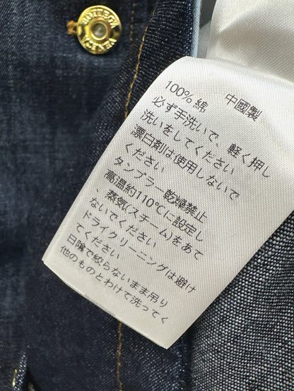 Bottega 25ss denim short