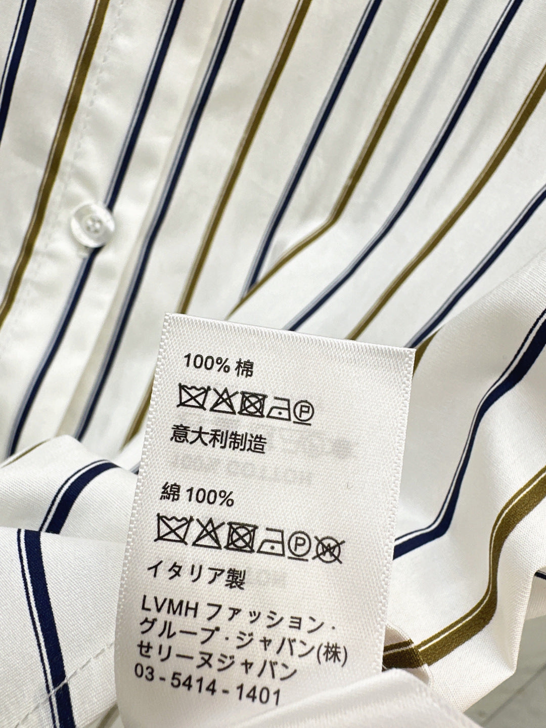 Celi 25ss sleeveless shirt