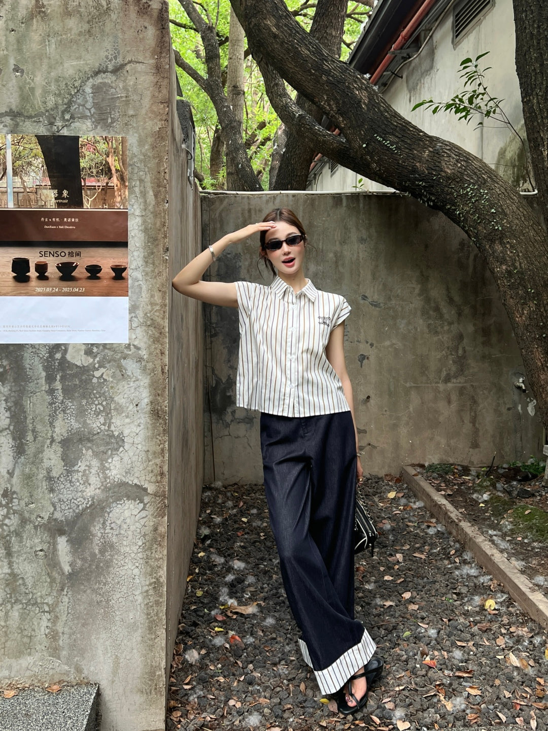Celi 25ss sleeveless shirt