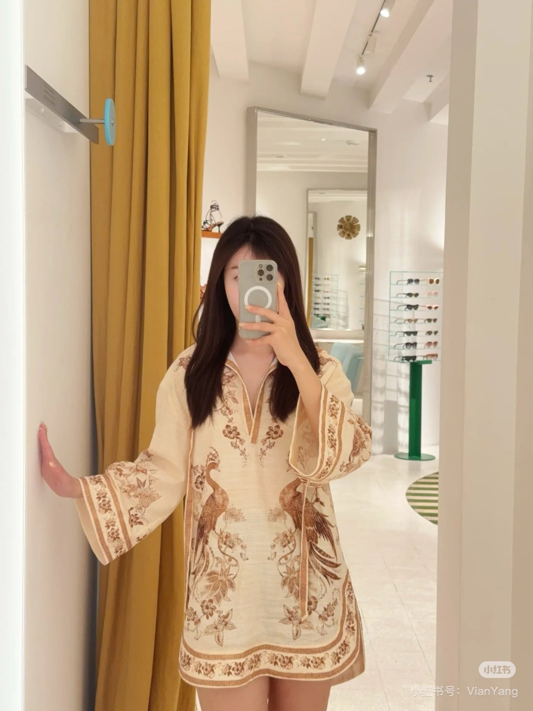 Zim 25ss print shirt
