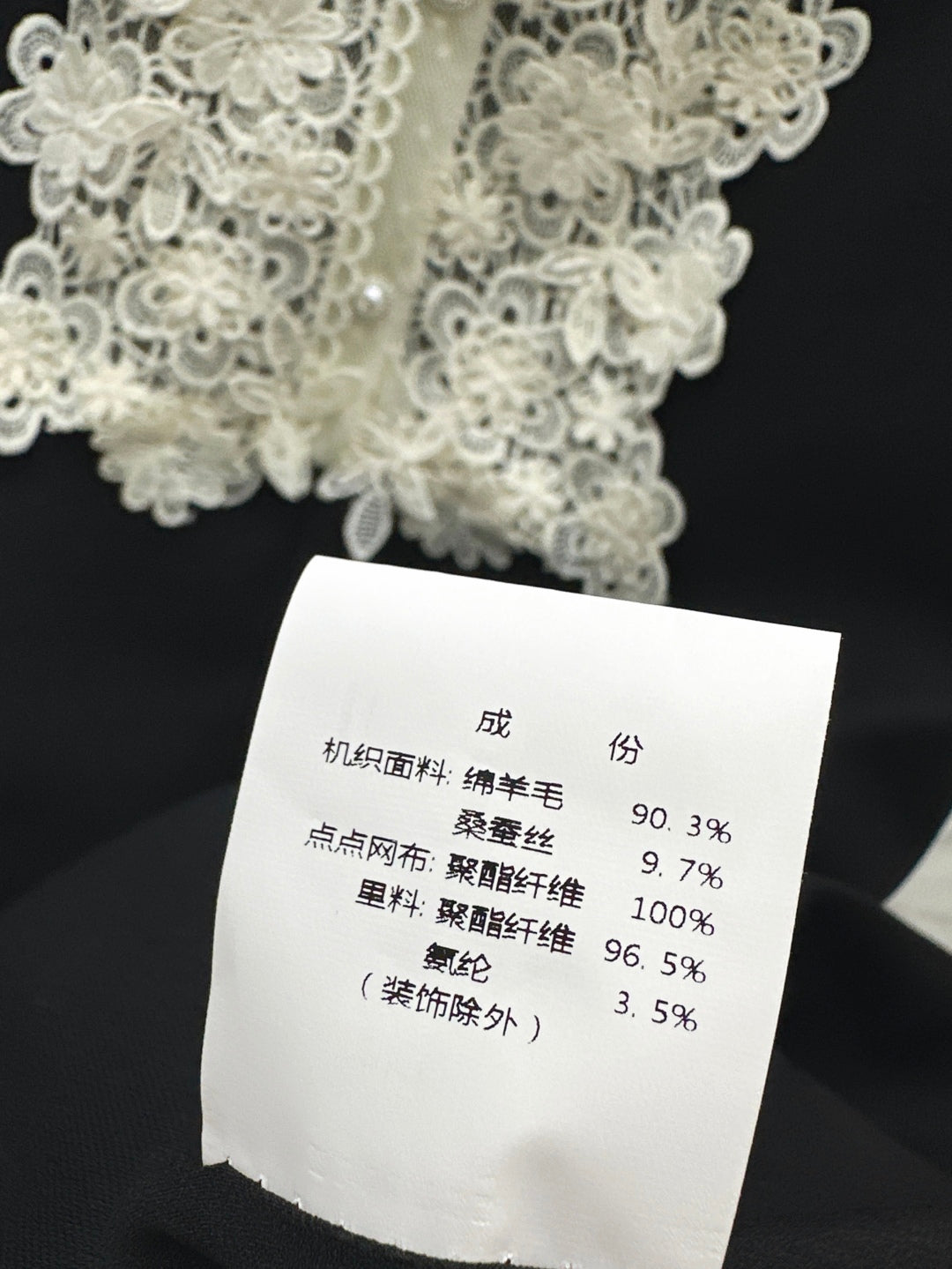 Valen 25ss lace dress
