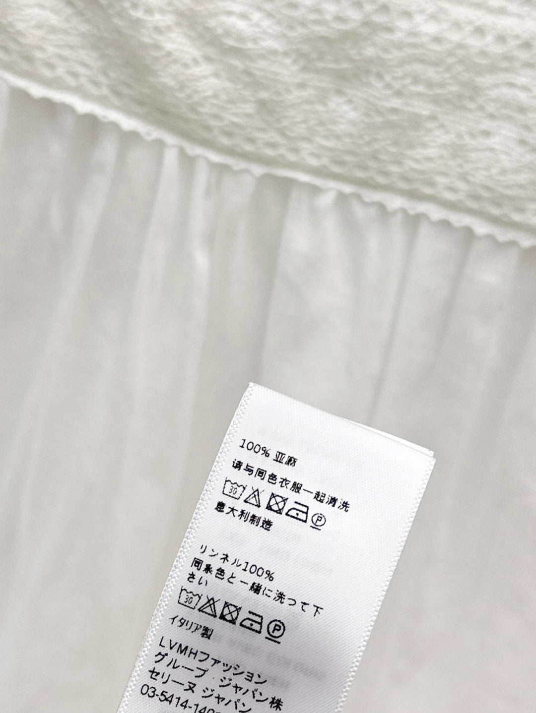 Celi 25ss lace dress