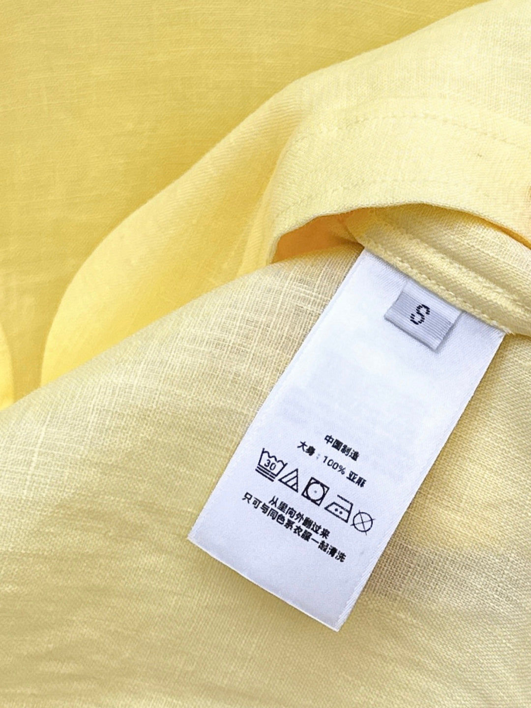 Ral 25ss linen shirt
