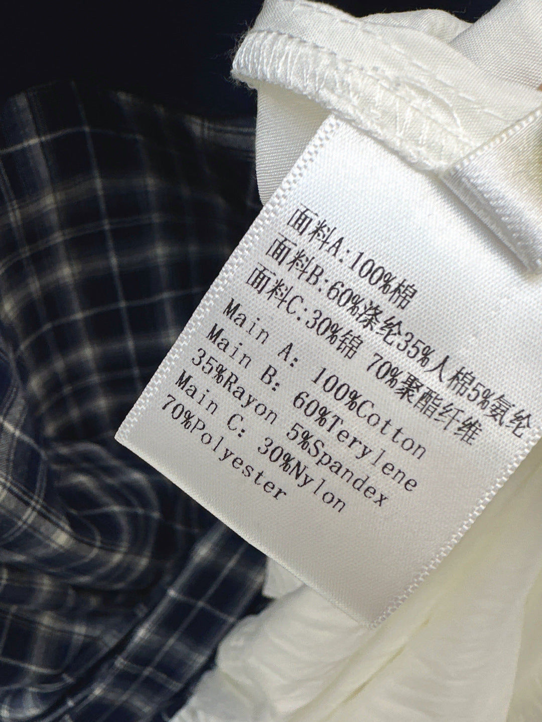 Miu 25ss dress