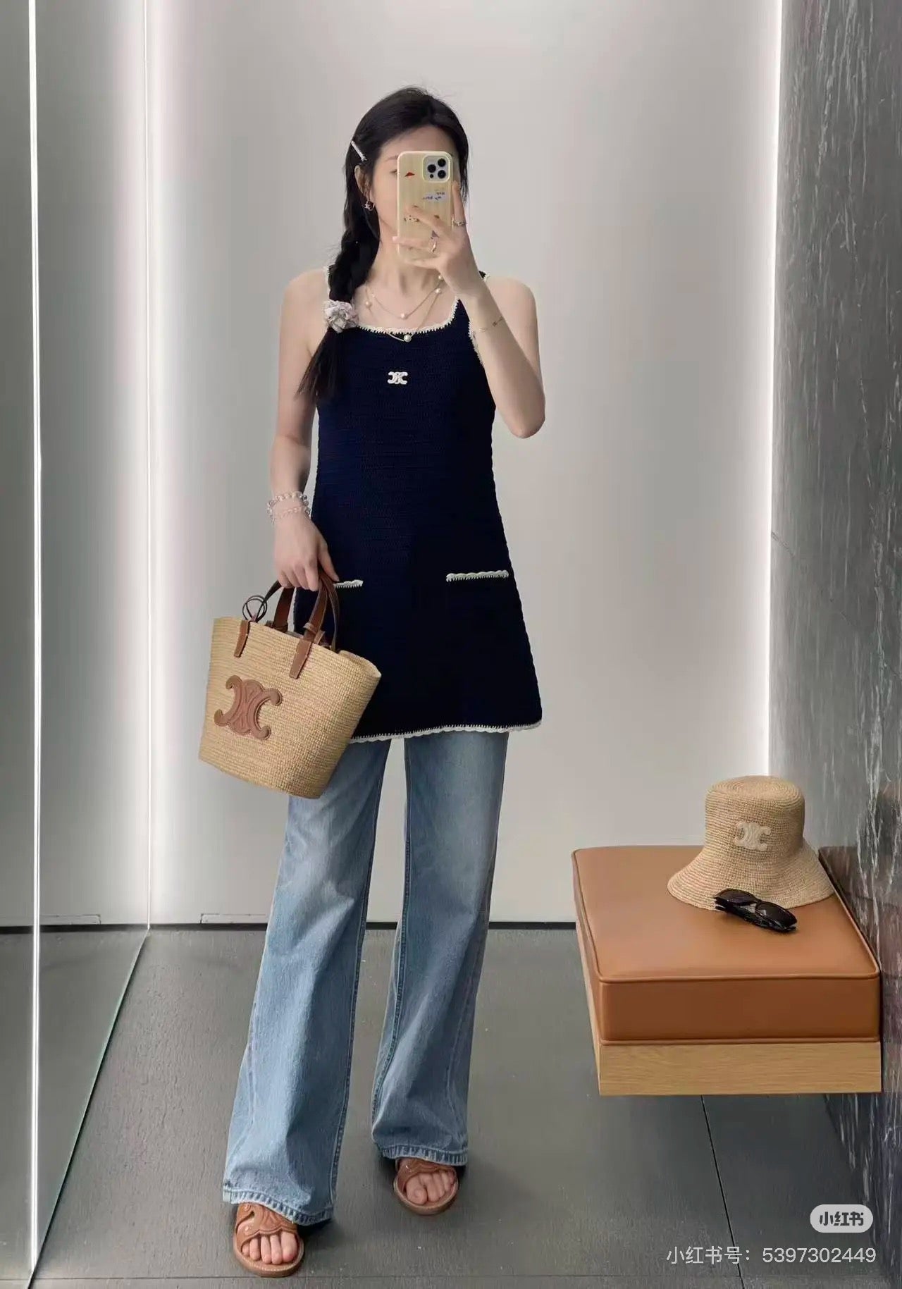 Celi 25ss knit dress