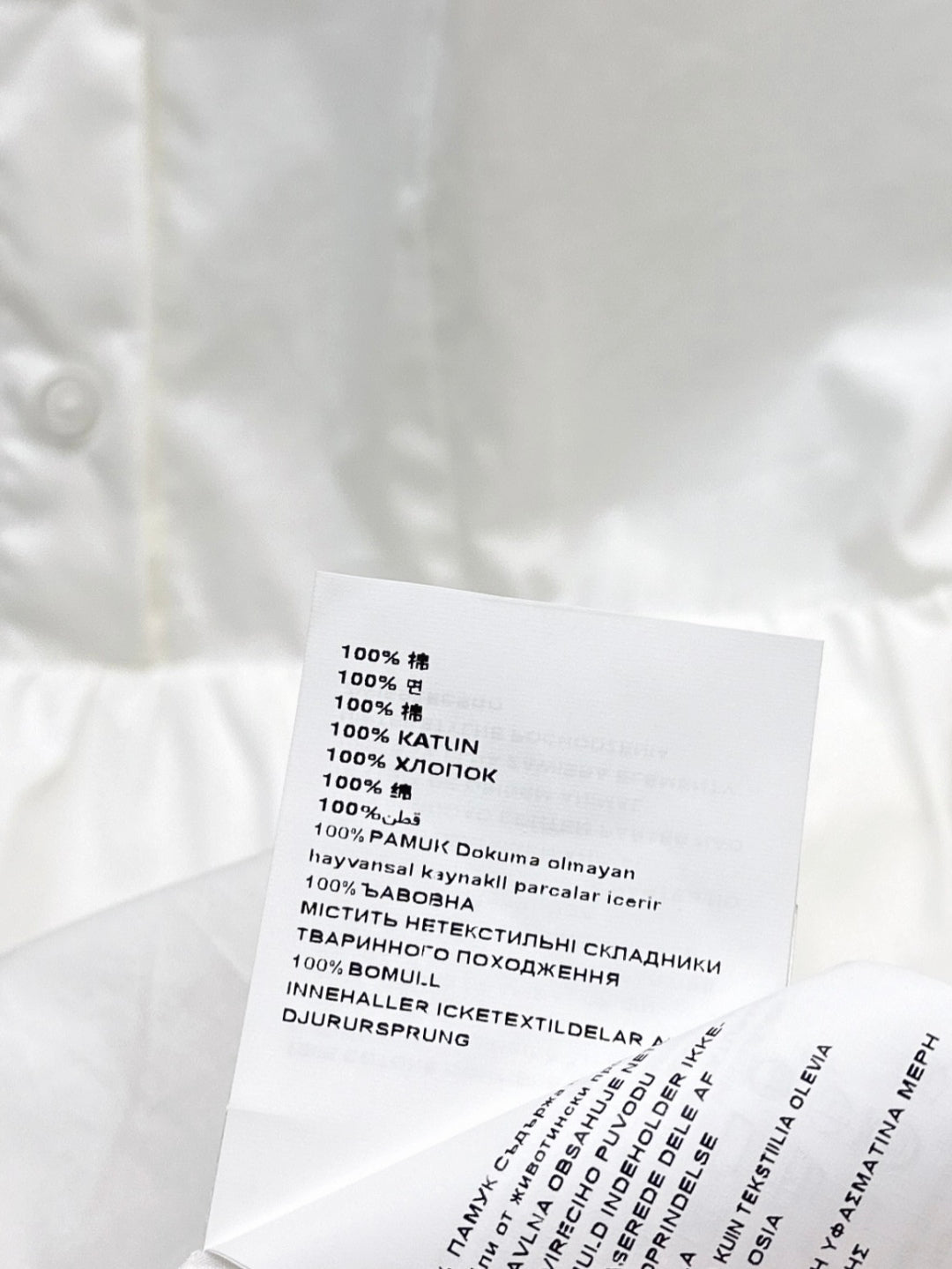 Miu 25ss shirt dress
