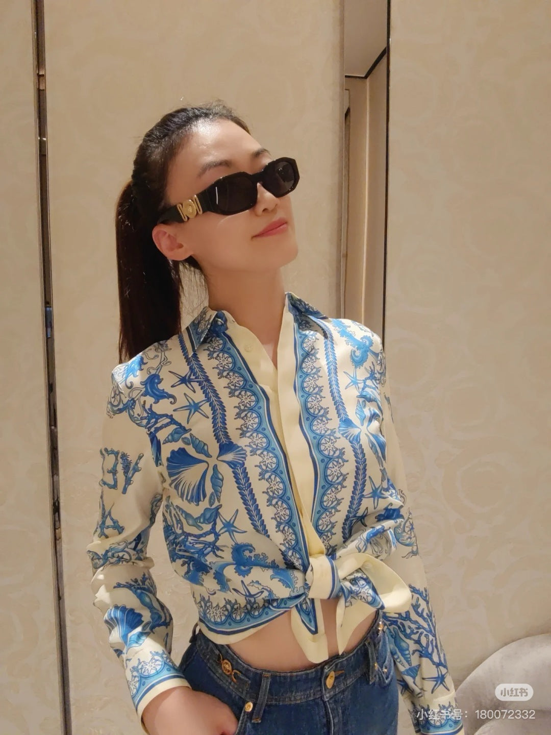 Vers 25ss silk shirt