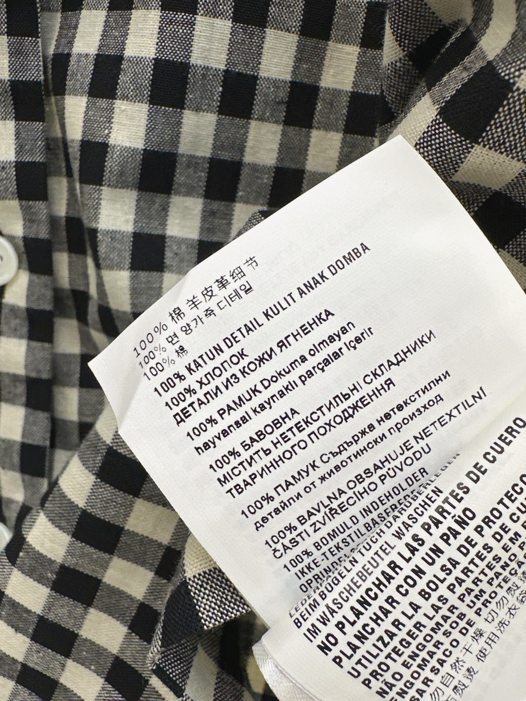 Miu 25ss plaid suit