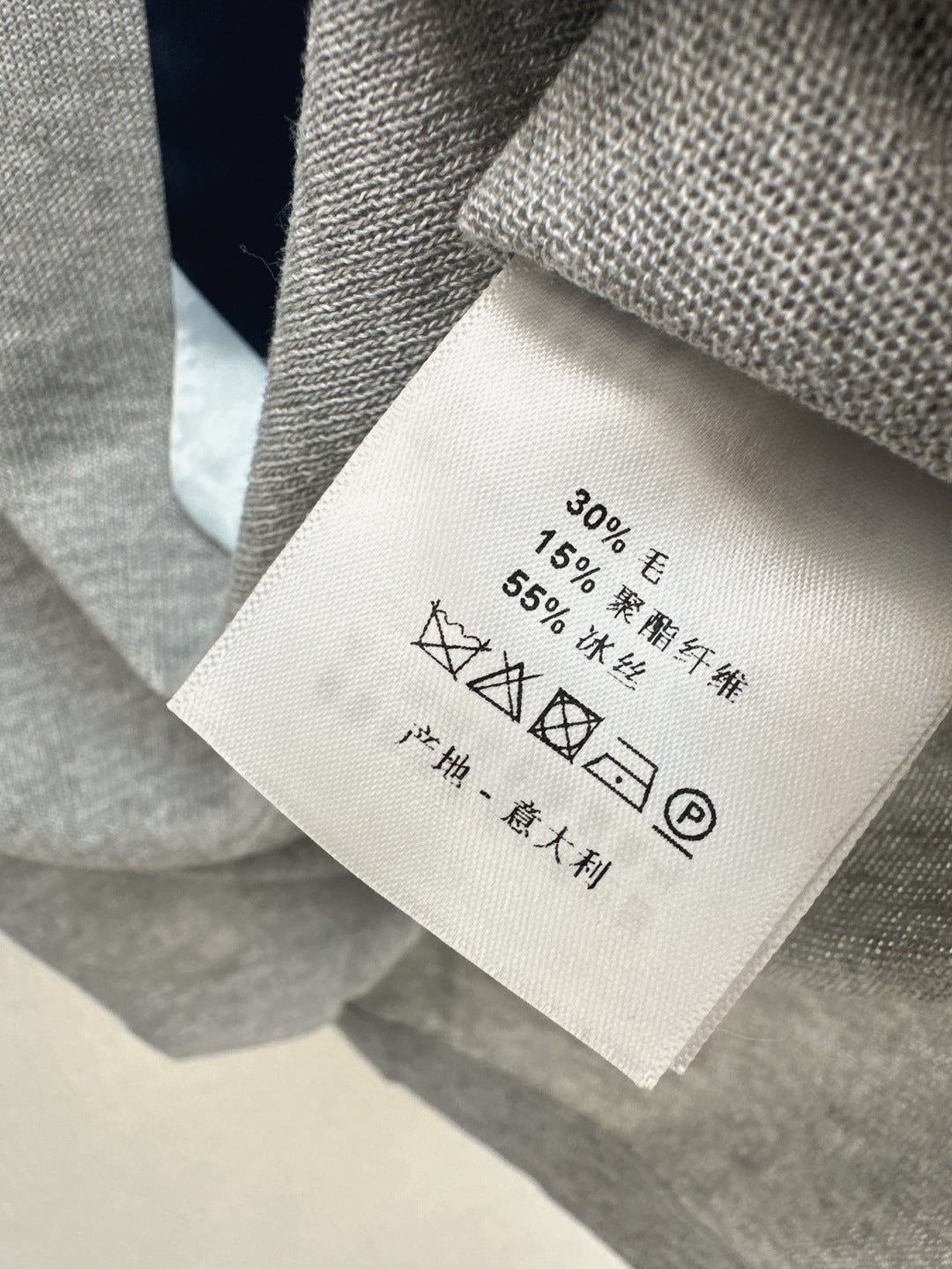 CD 25ss knit vest