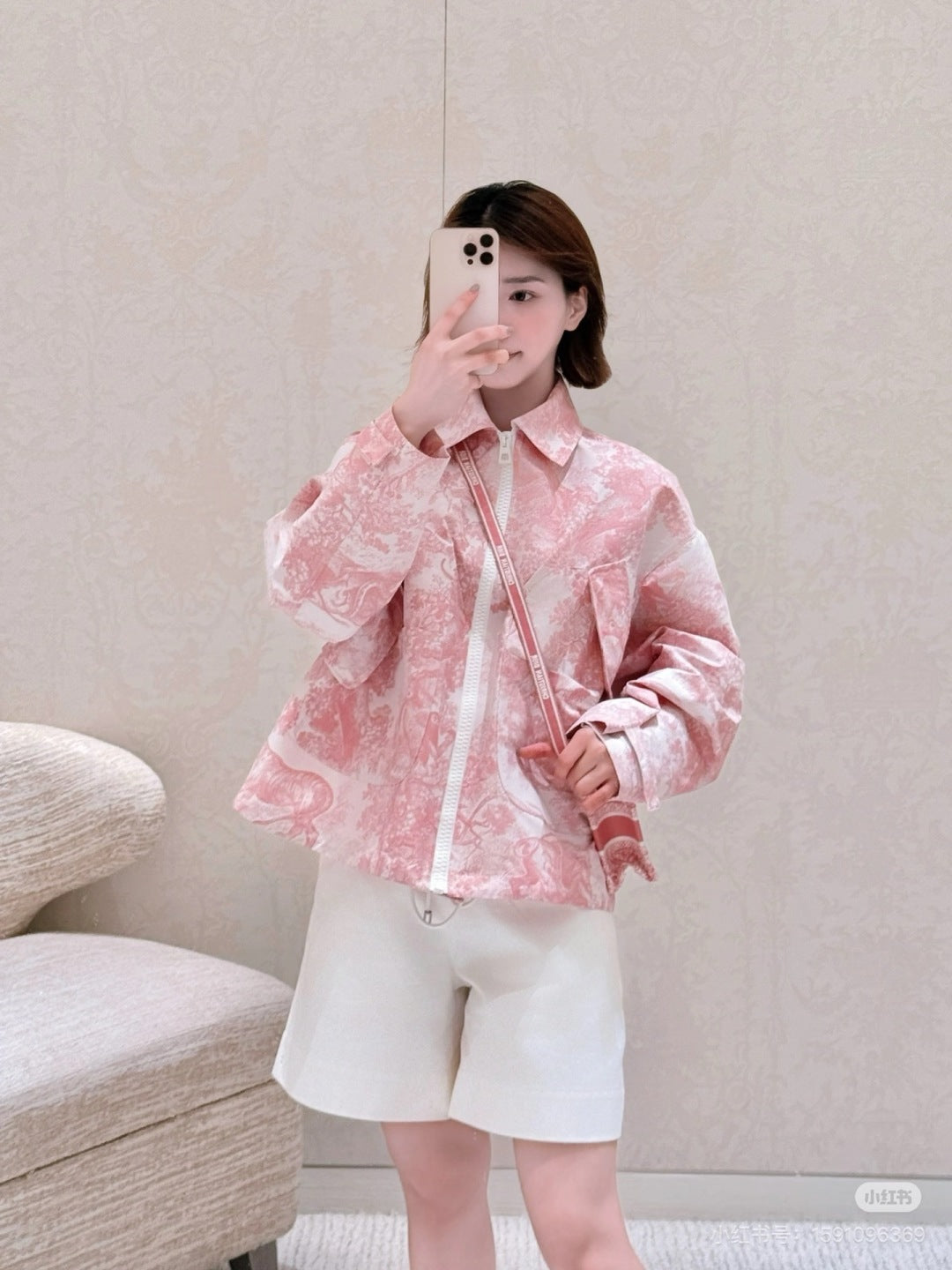 CD 25SS print jacket