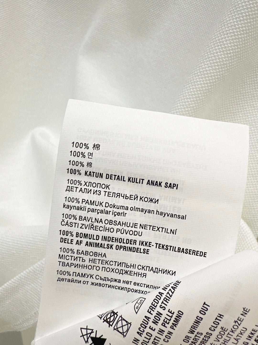 Miu 25ss embroidered polo