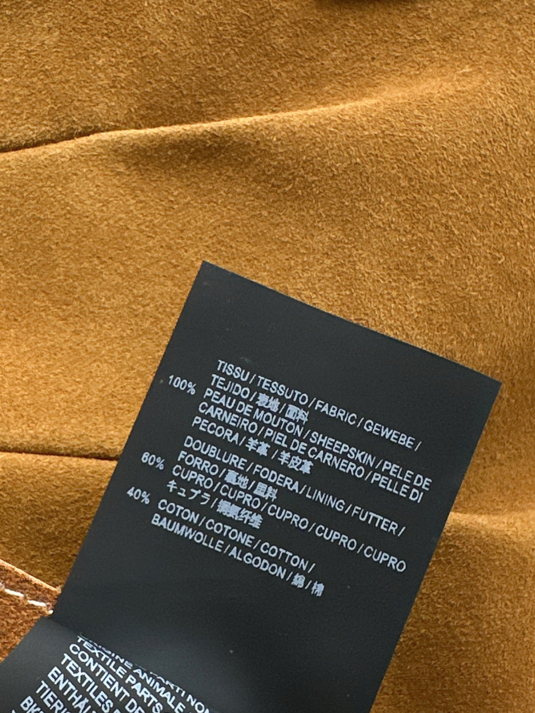 Miu 25ss suede skirt