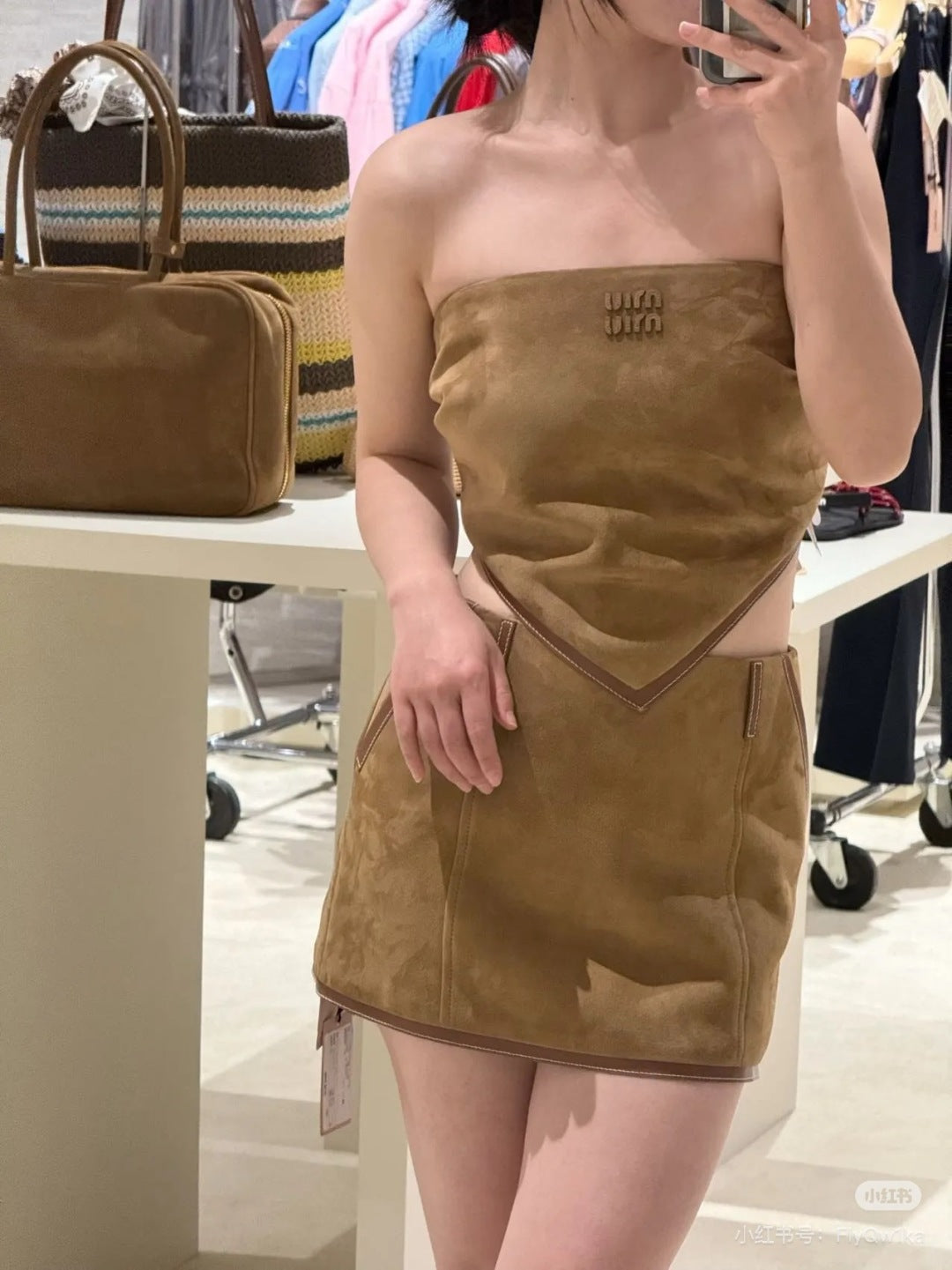 Miu 25ss suede skirt