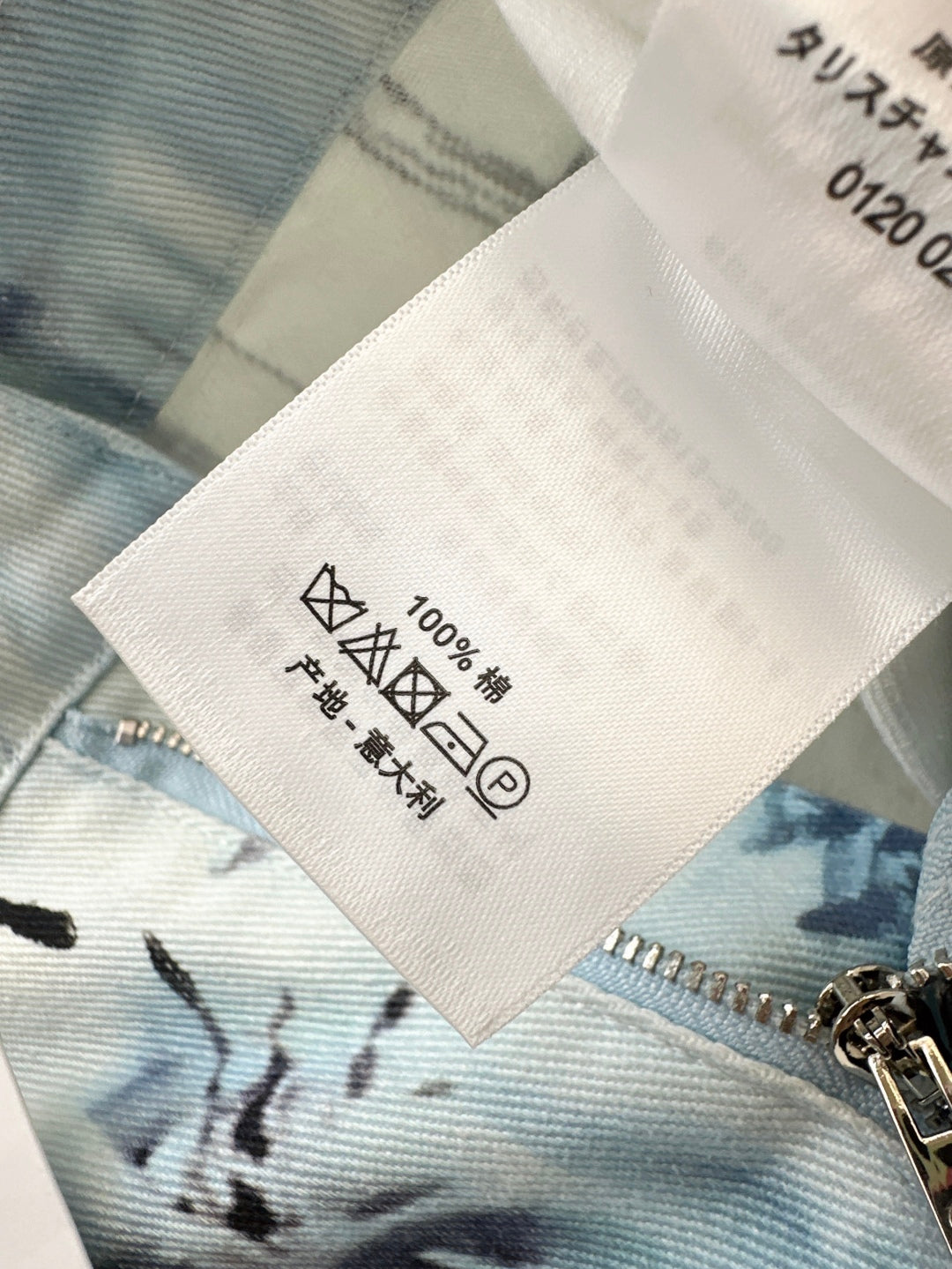 CD 25ss print denim short