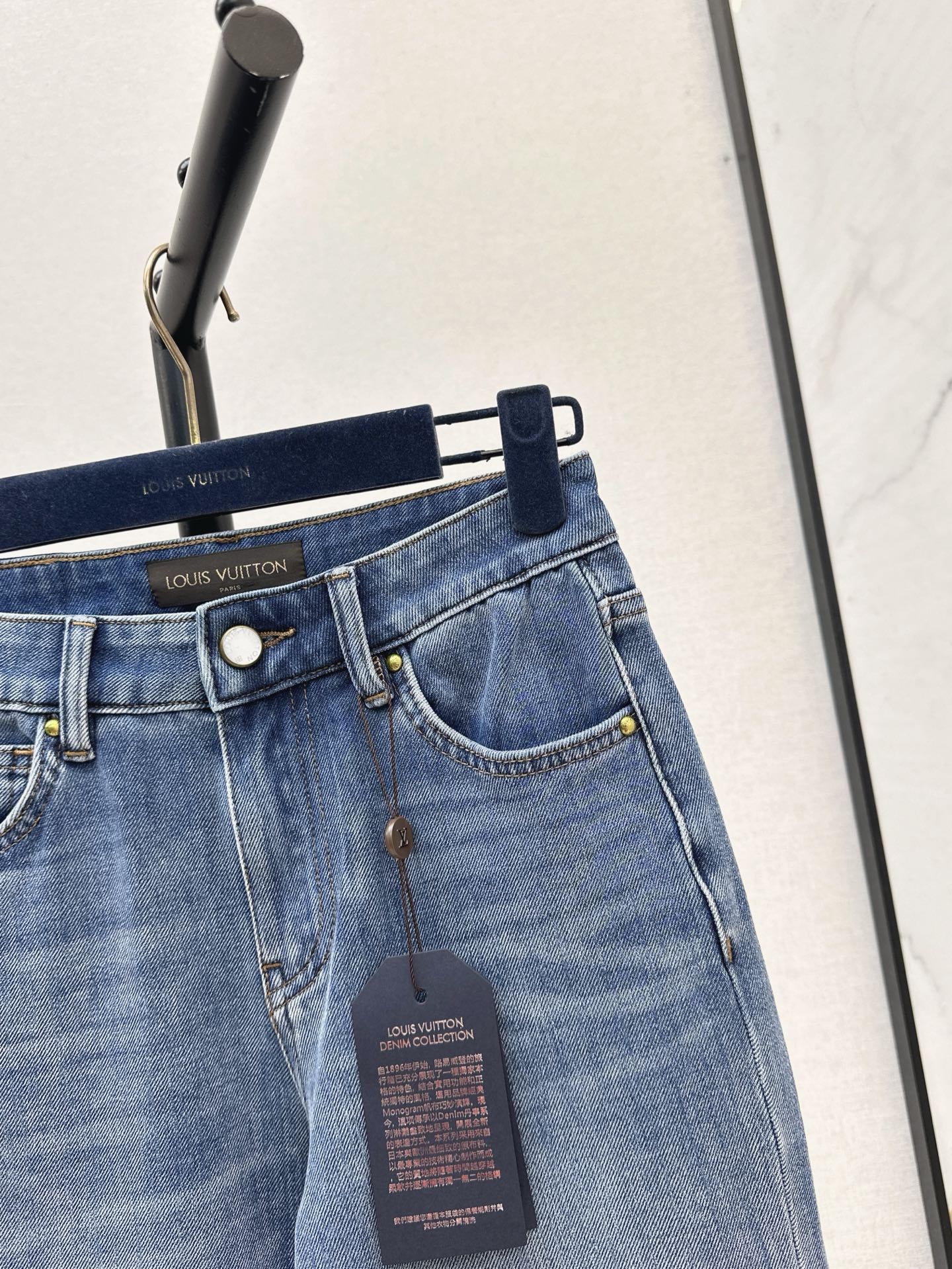 Louis 25ss flared jeans