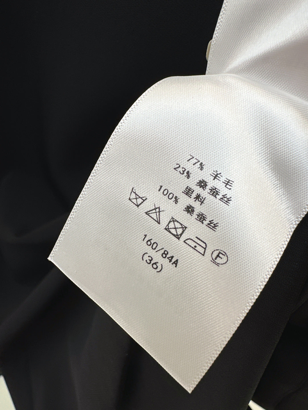 CD 25ss sleeveless dress