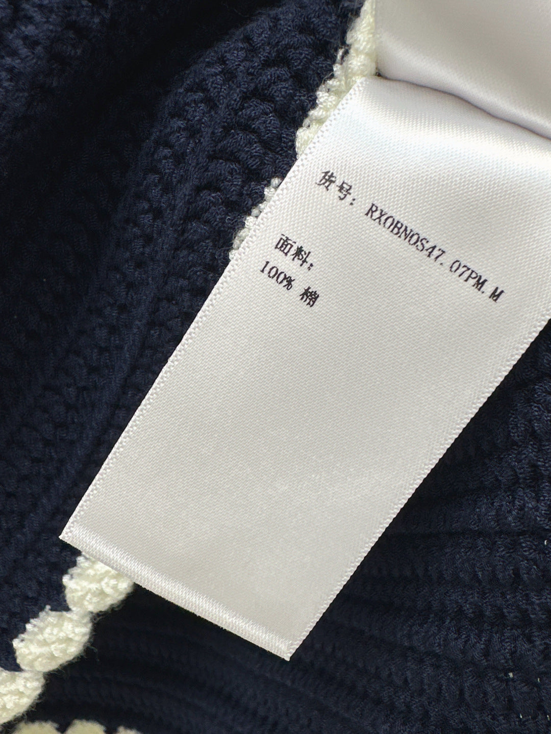 Celi 25ss knit vest