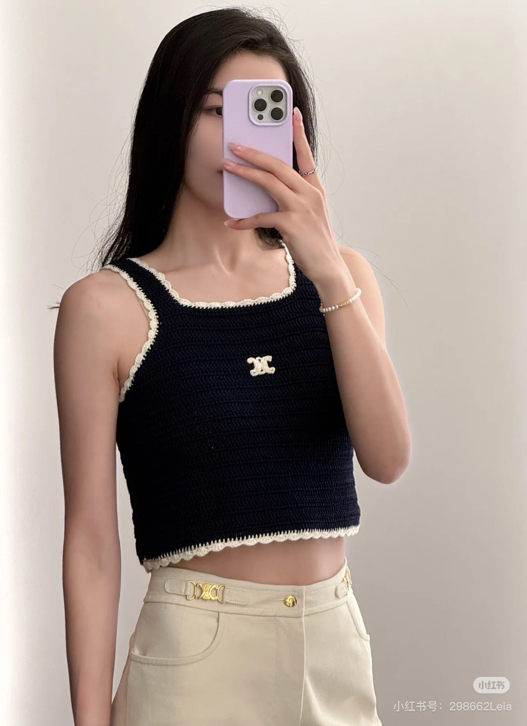 Celi 25ss knit vest