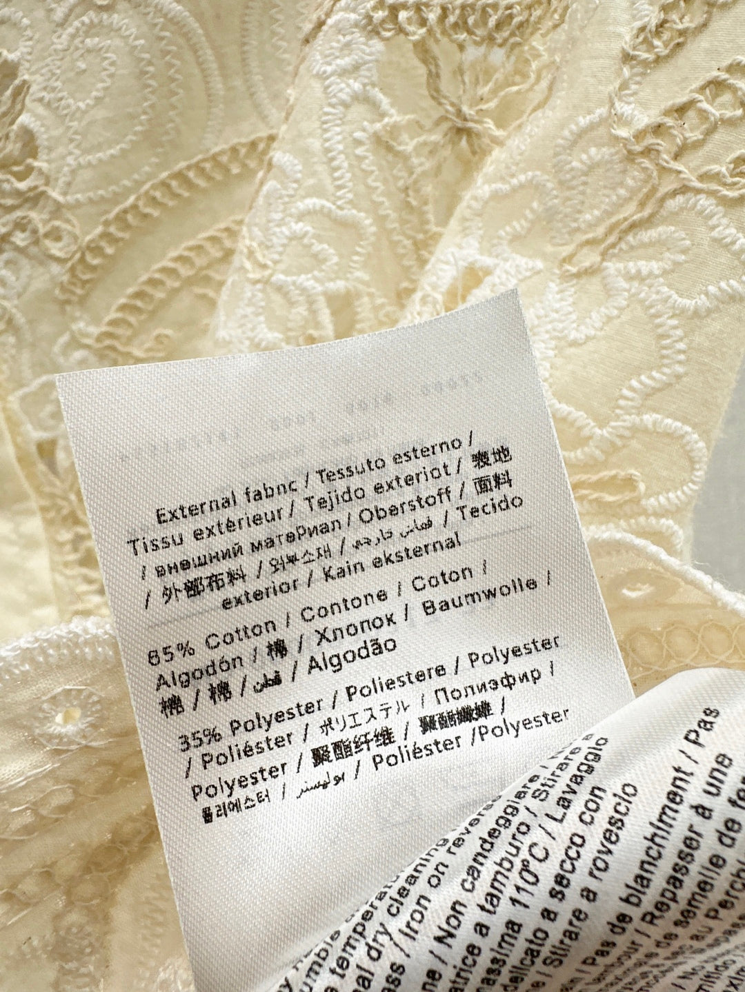 Valen 25ss lace suit
