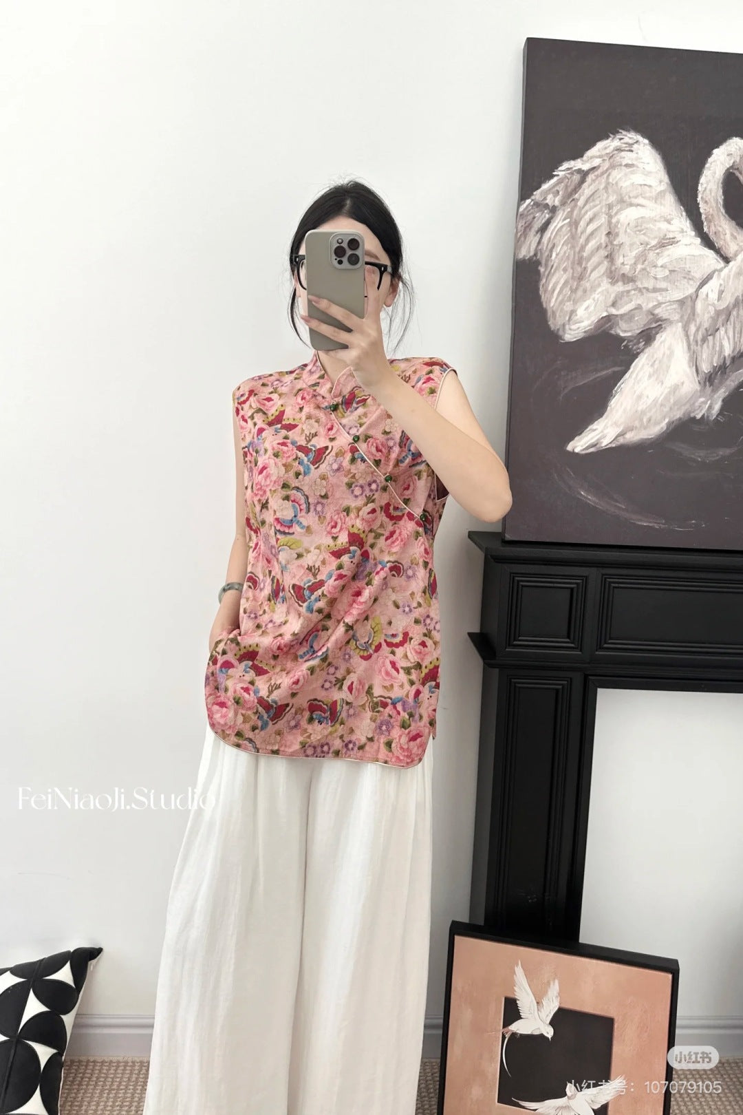 25ss Silk vest