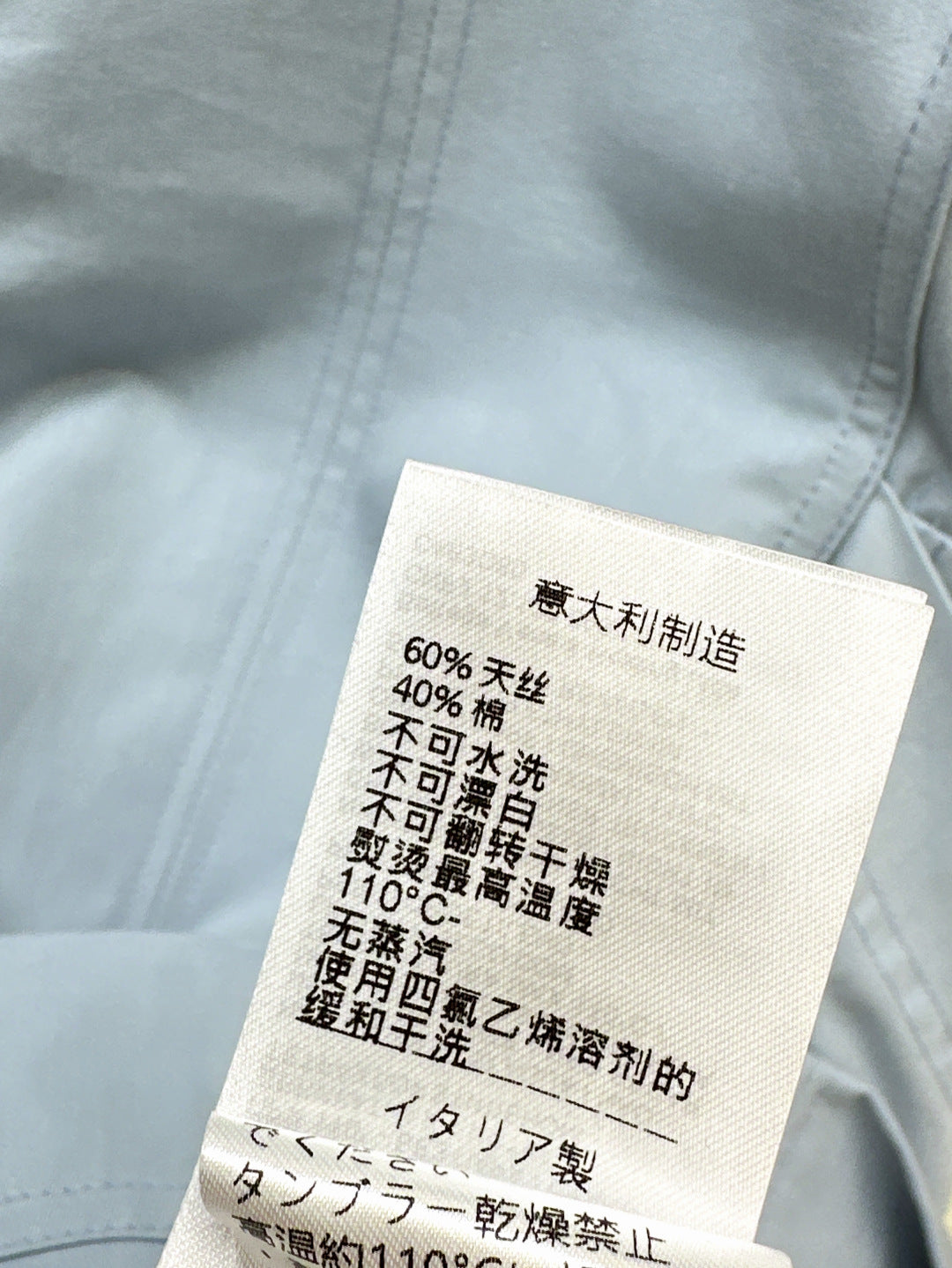 Bottega 25ss dress