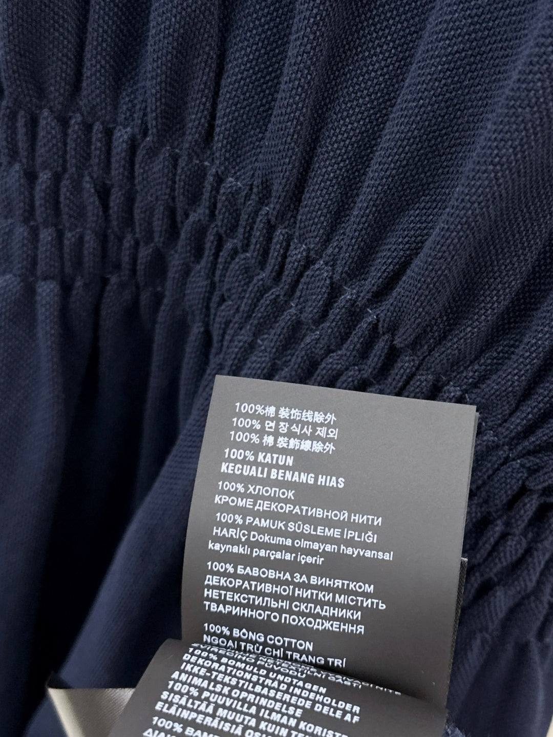 Miu 25ss  dress