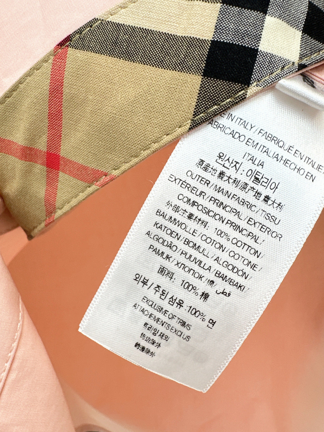 Bur 25ss buttons shirt