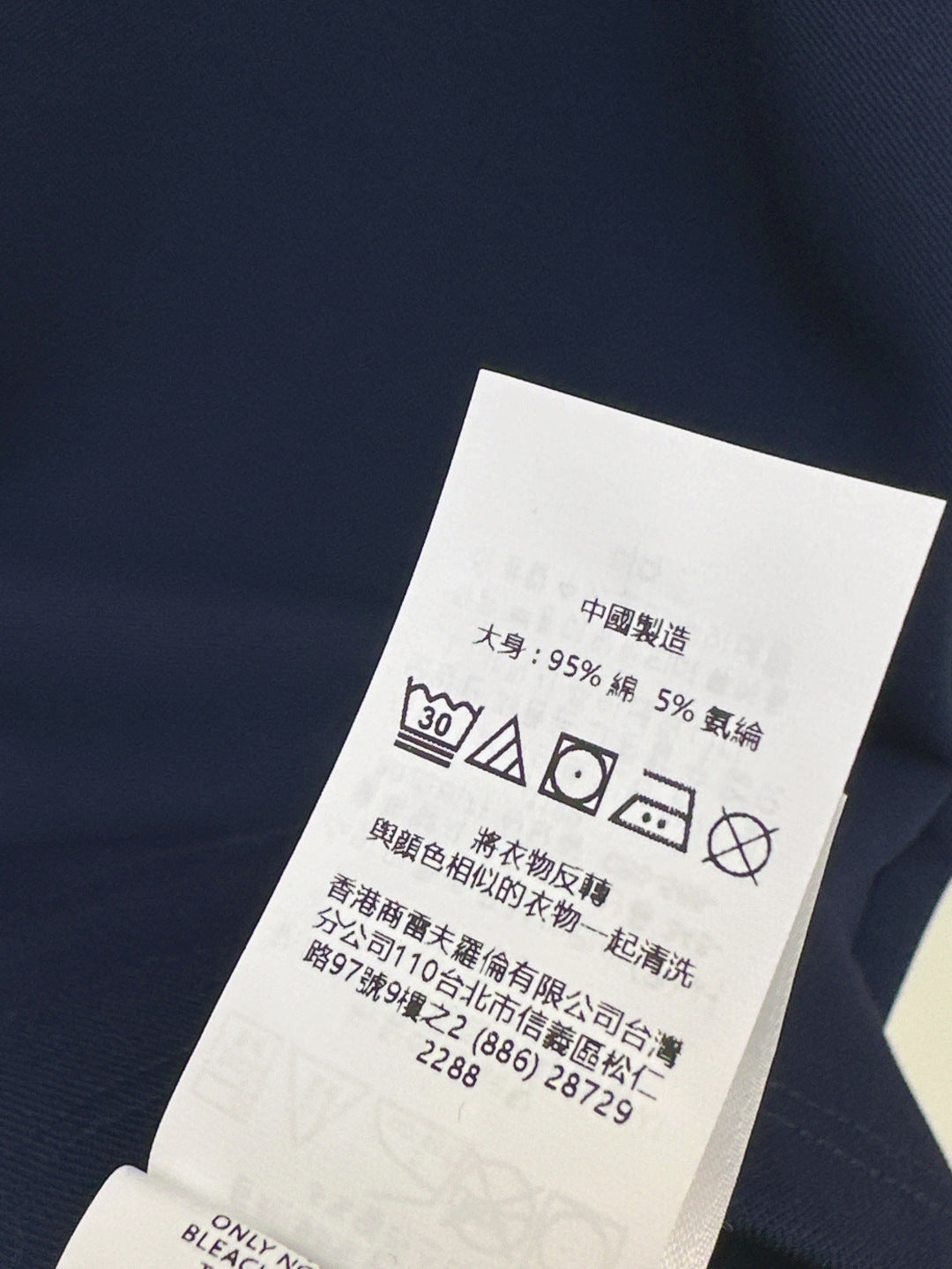 Ral 25ss scarf dress