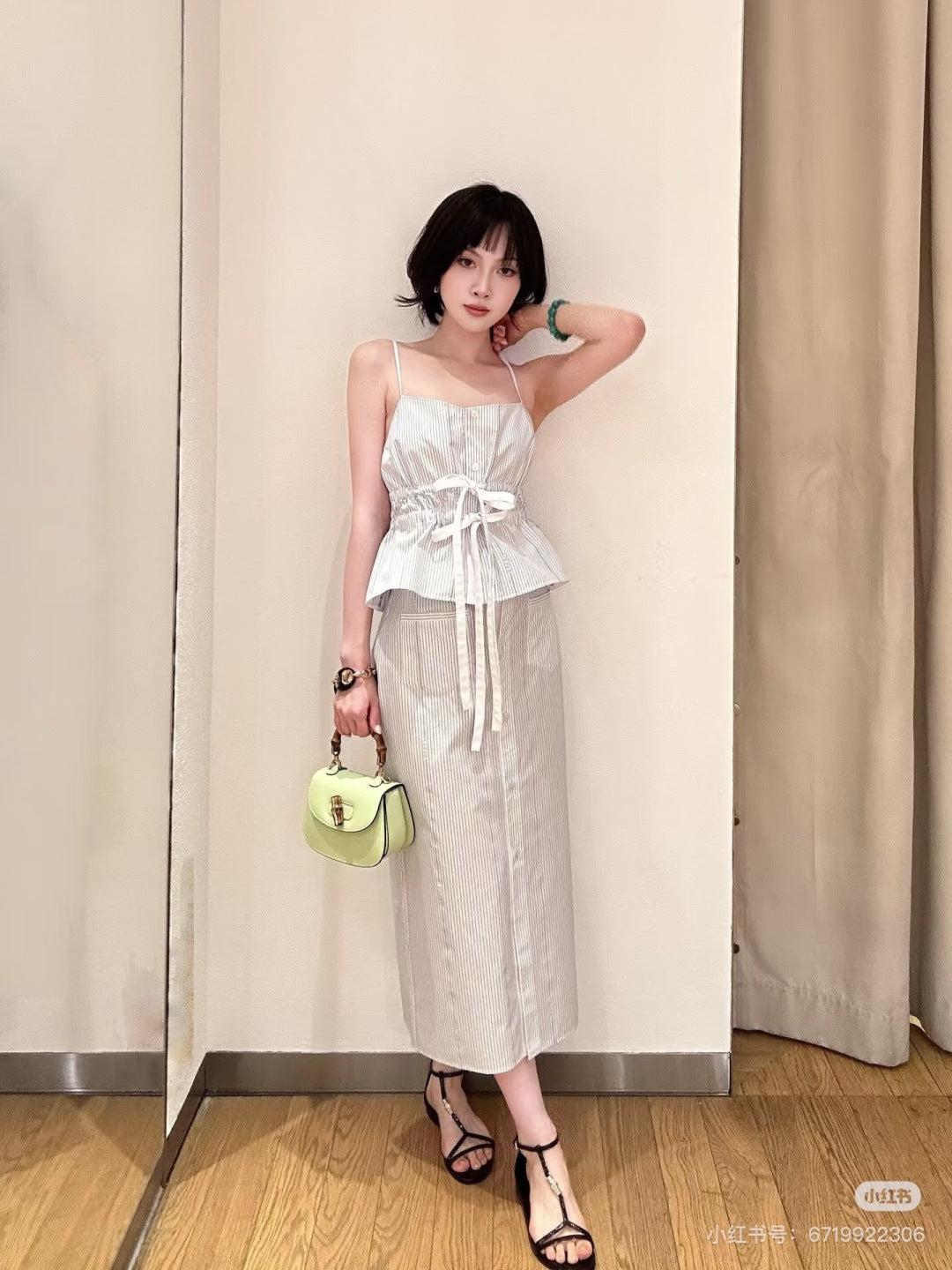 Guc 25ss drawstring camisole
