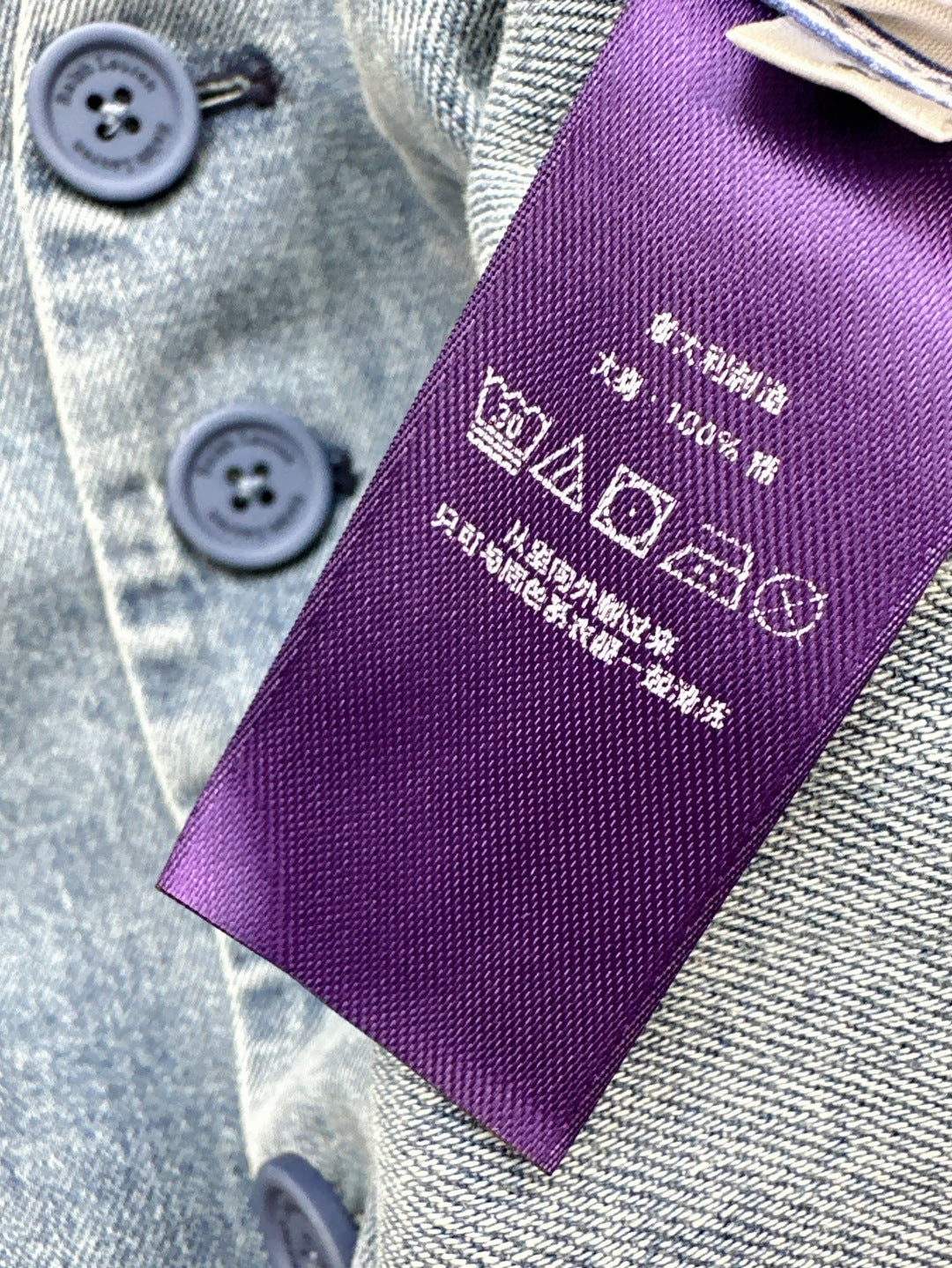 Max 25ss denim vest