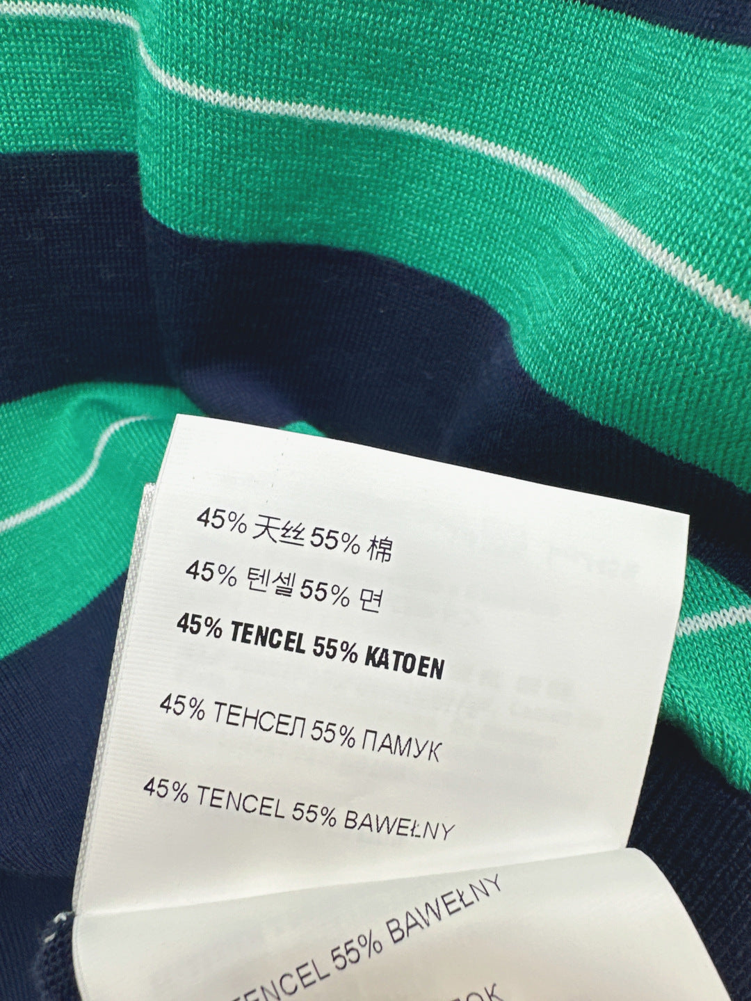 Miu 25ss knit polo