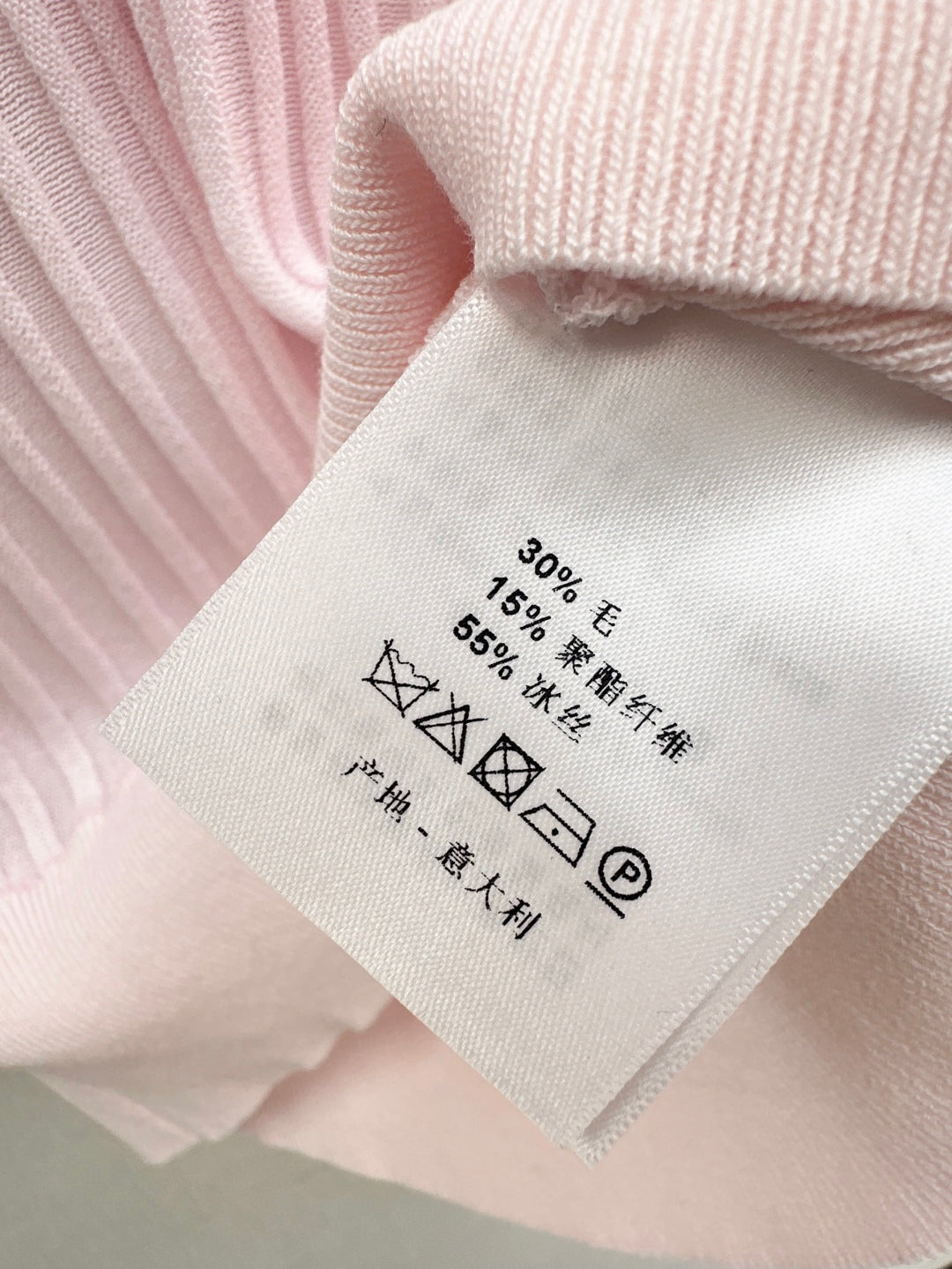 Miu 25ss knit cape shirt