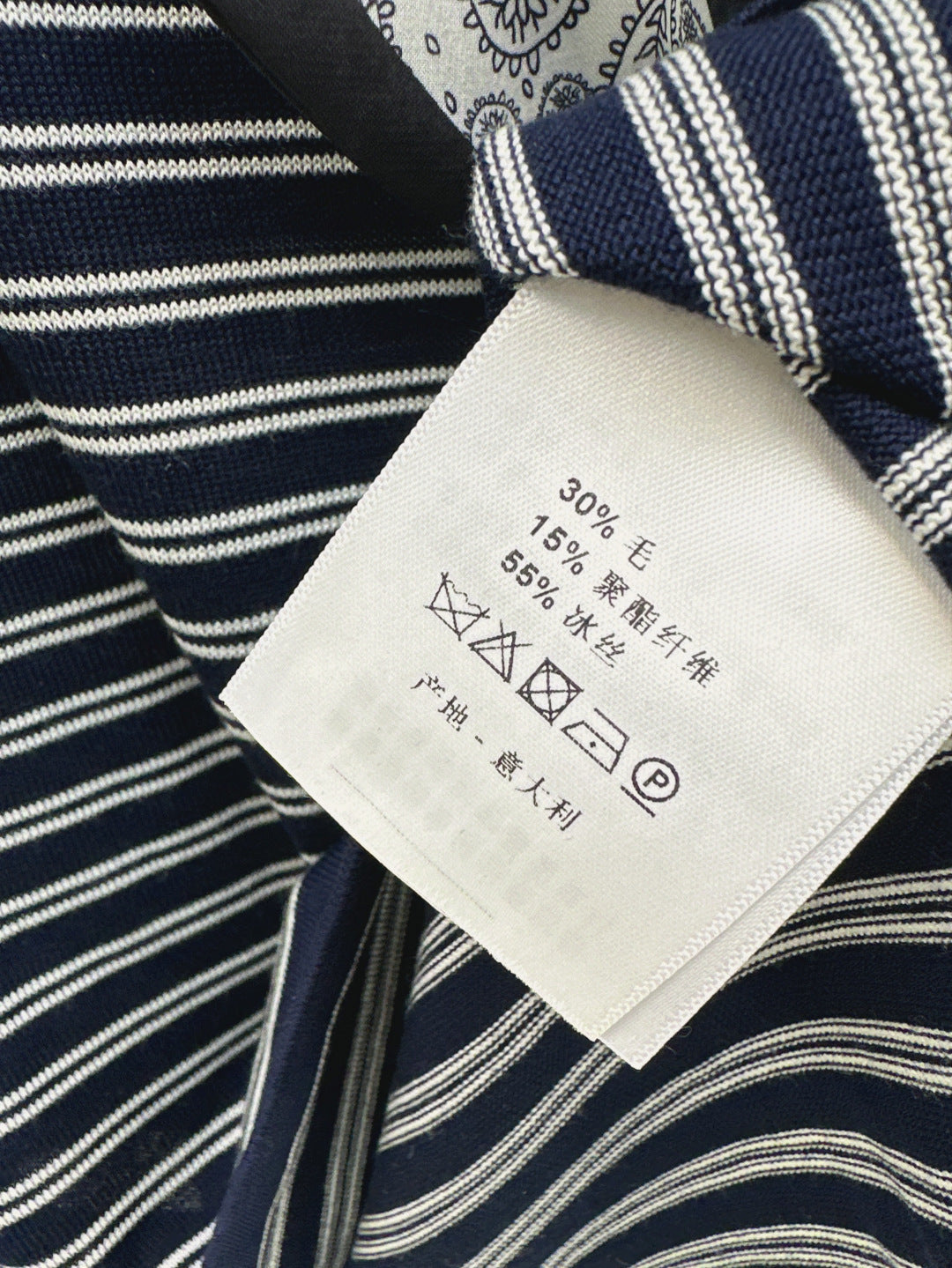 Miu 25ss knit polo shirt