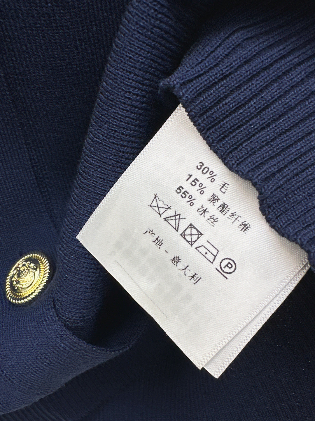 Miu 25ss scarf vest