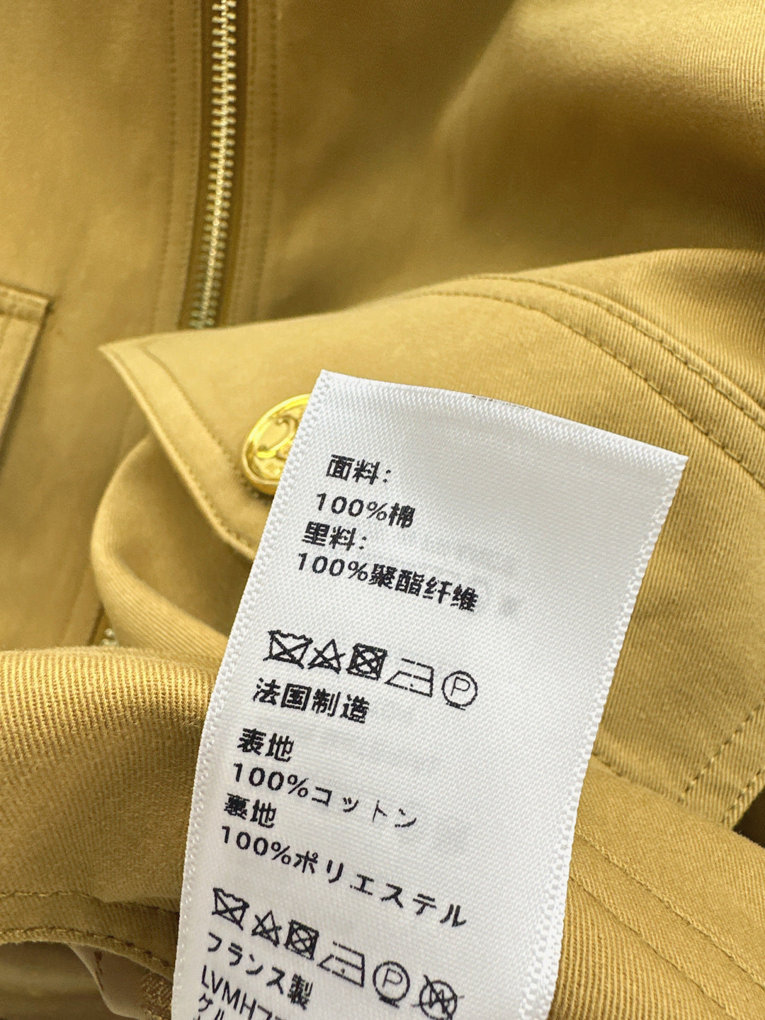 Celi 25fw cargo suit